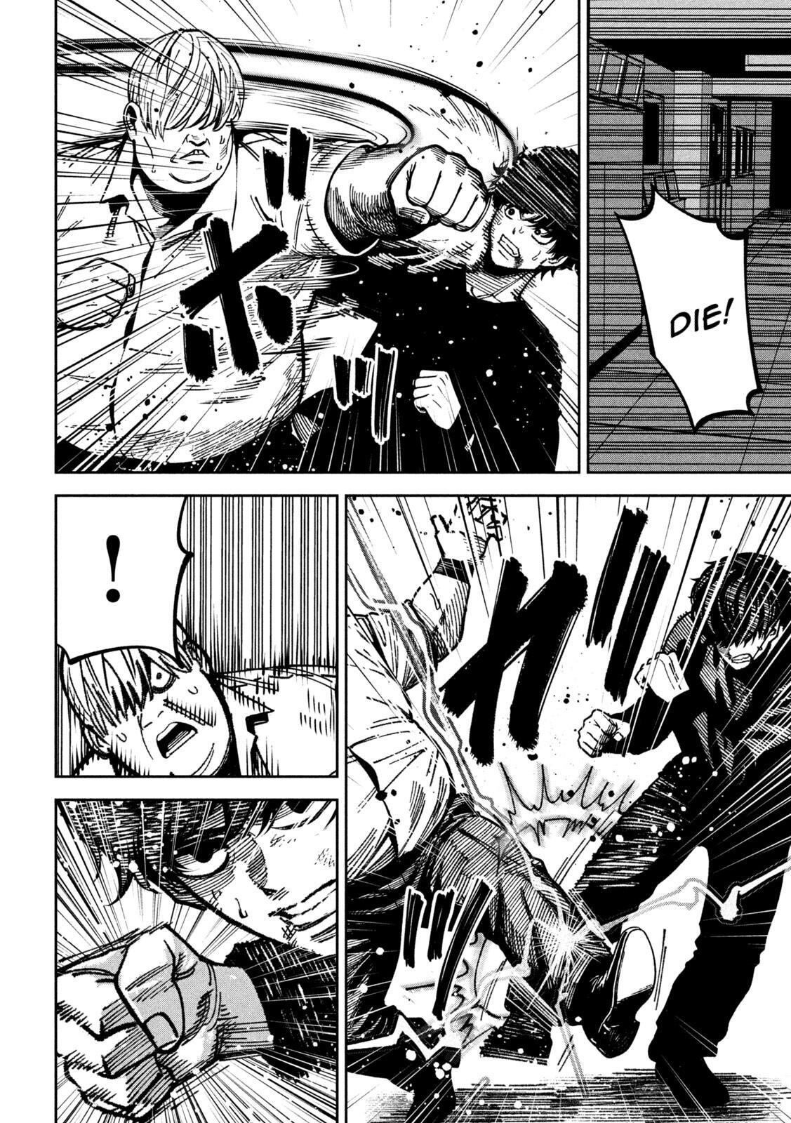 Read Bouryoku Banzai Manga Online