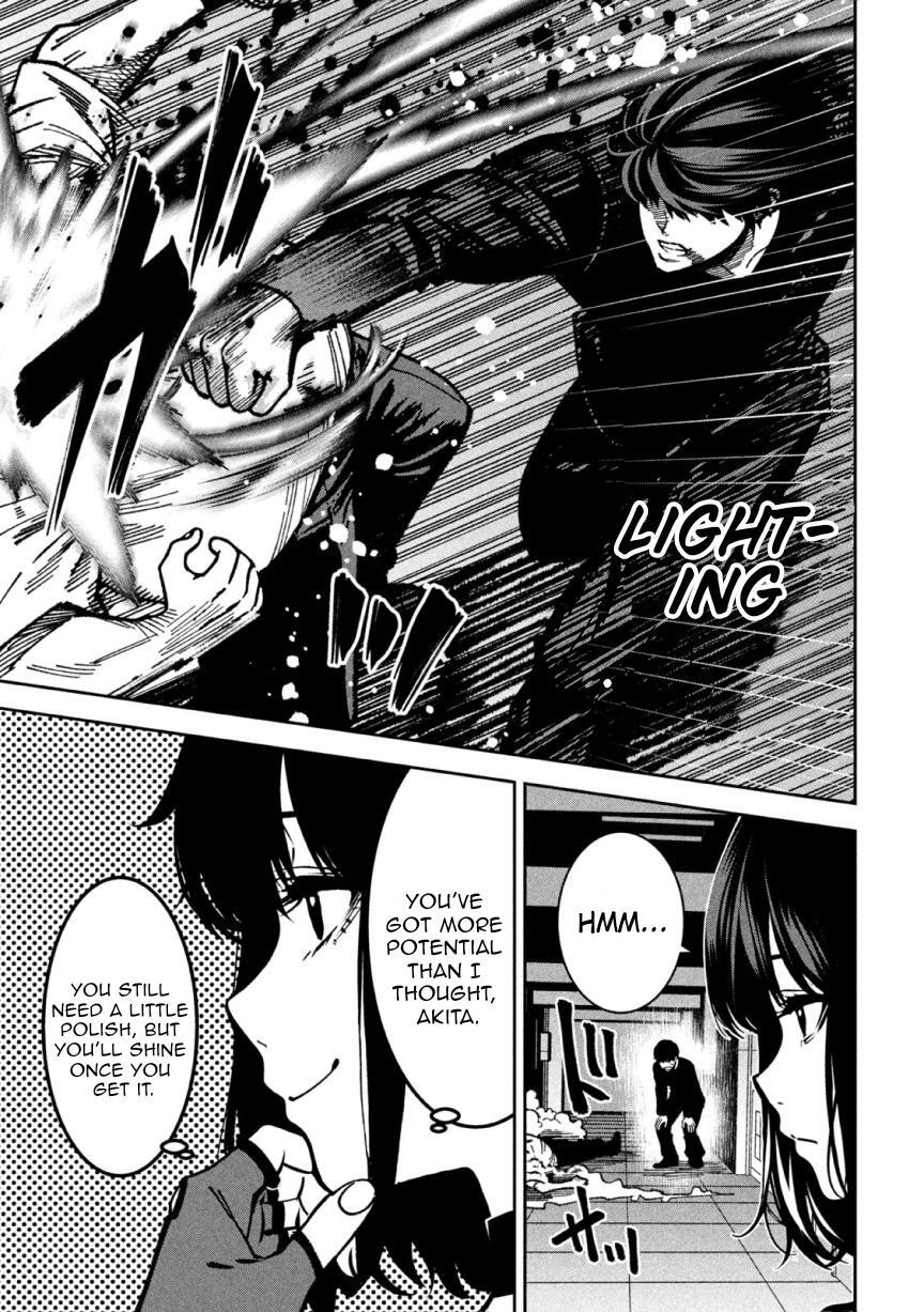 Read Bouryoku Banzai Manga Online