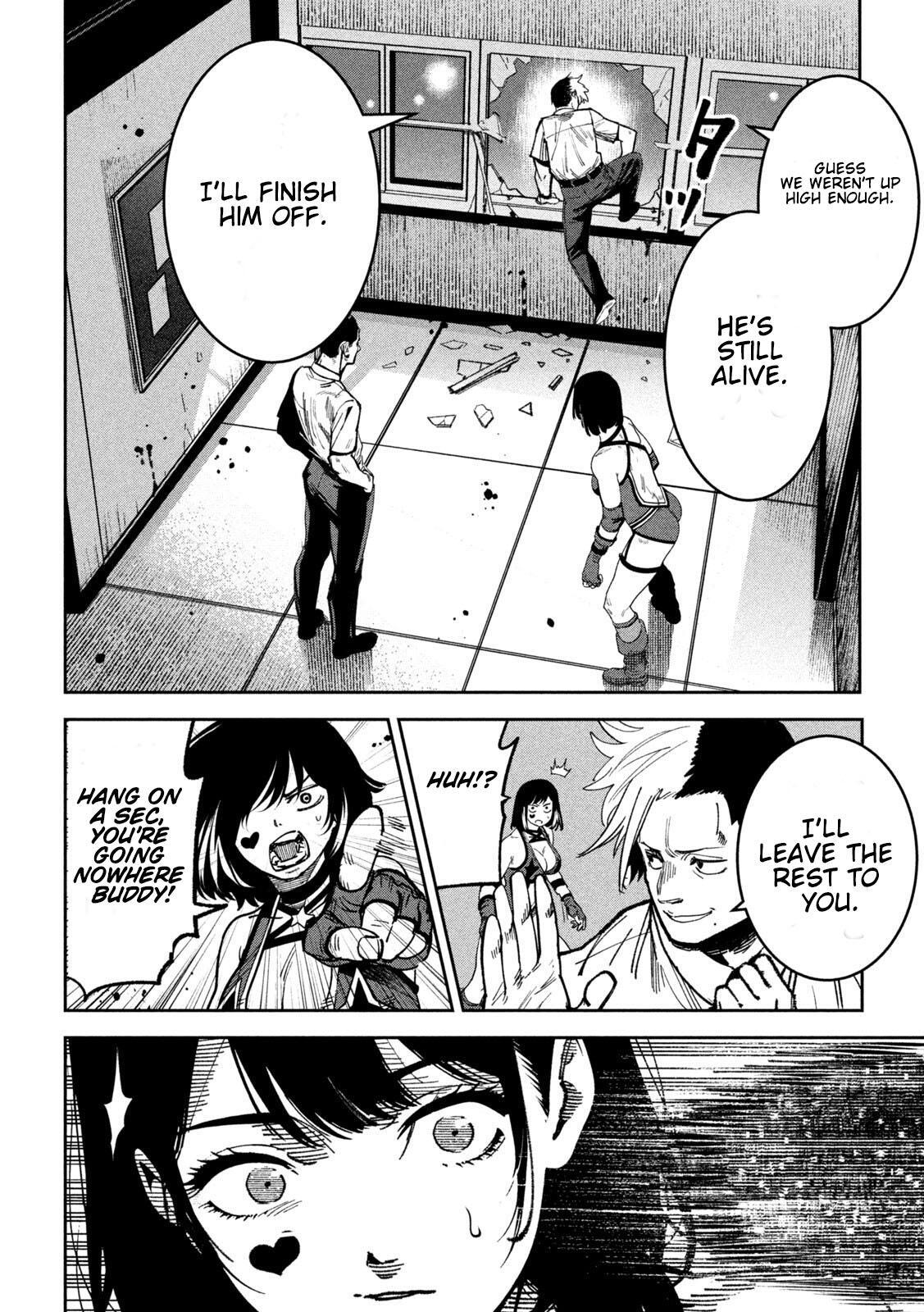 Read Bouryoku Banzai Manga Online