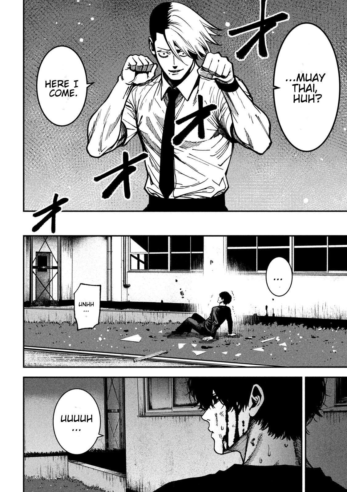 Read Bouryoku Banzai Manga Online