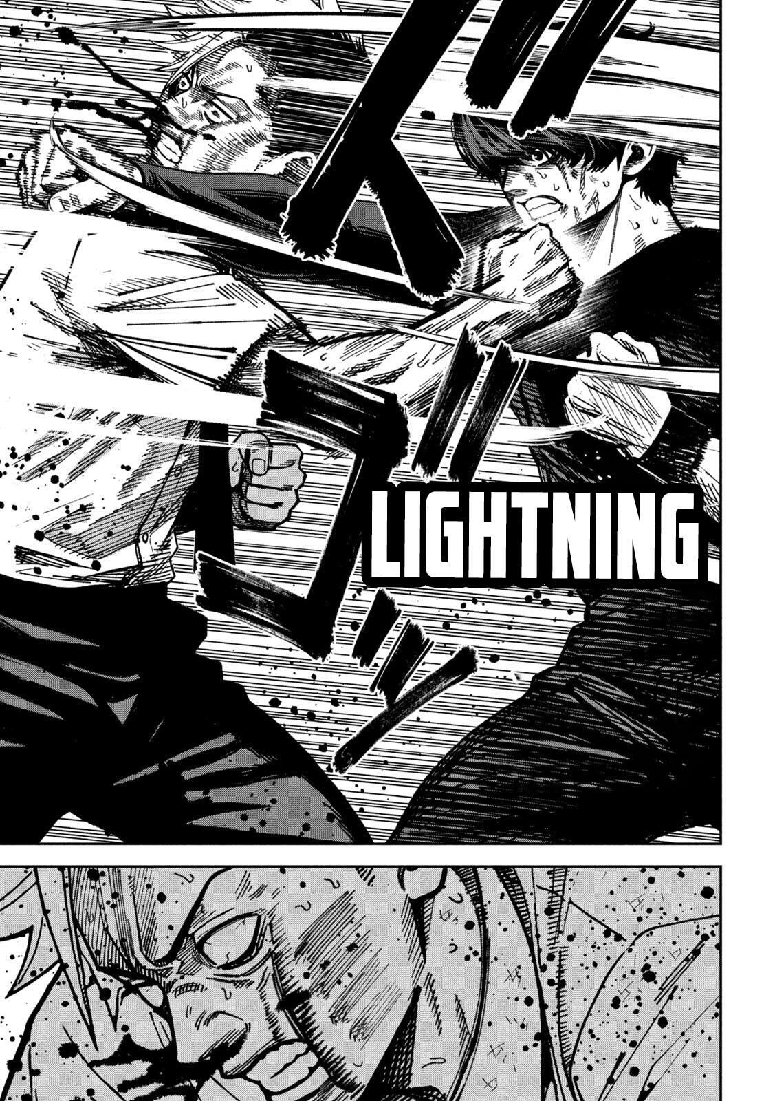 Read Bouryoku Banzai Manga Online