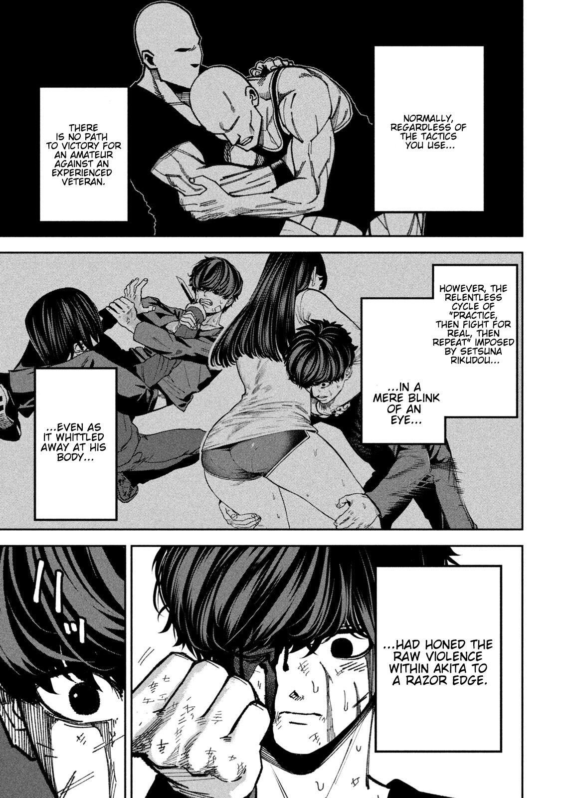 Read Bouryoku Banzai Manga Online