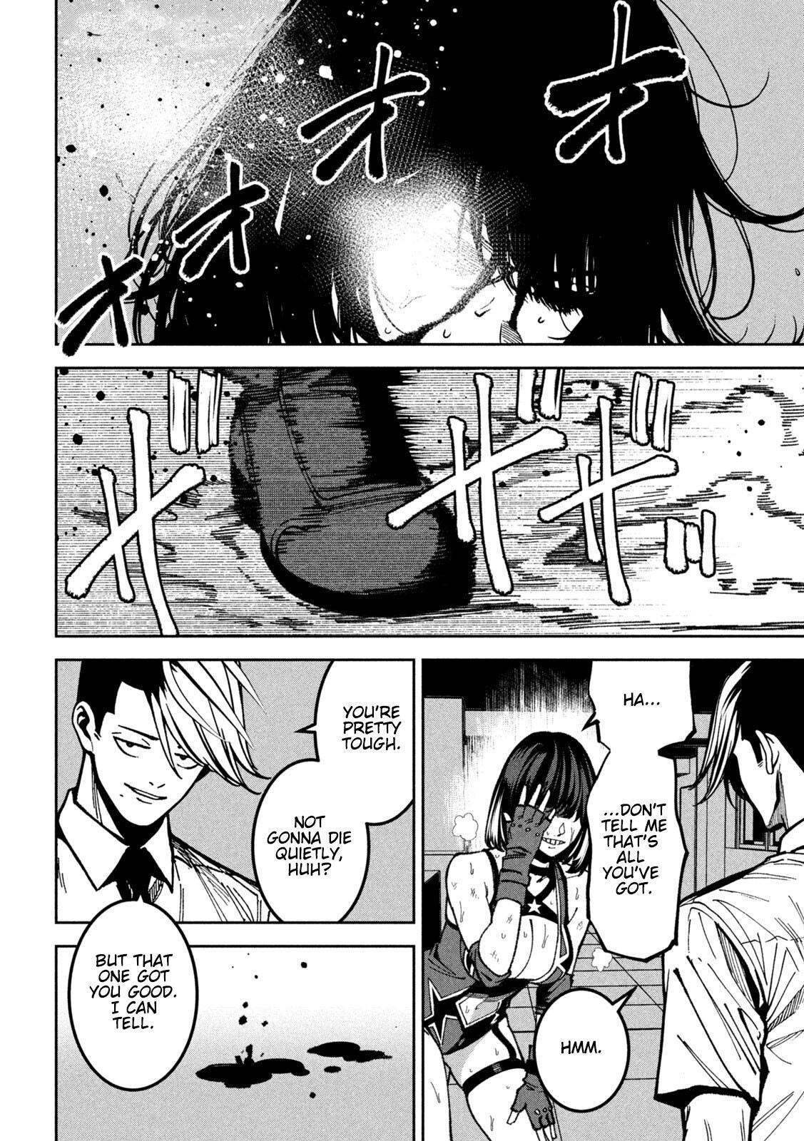 Read Bouryoku Banzai Manga Online