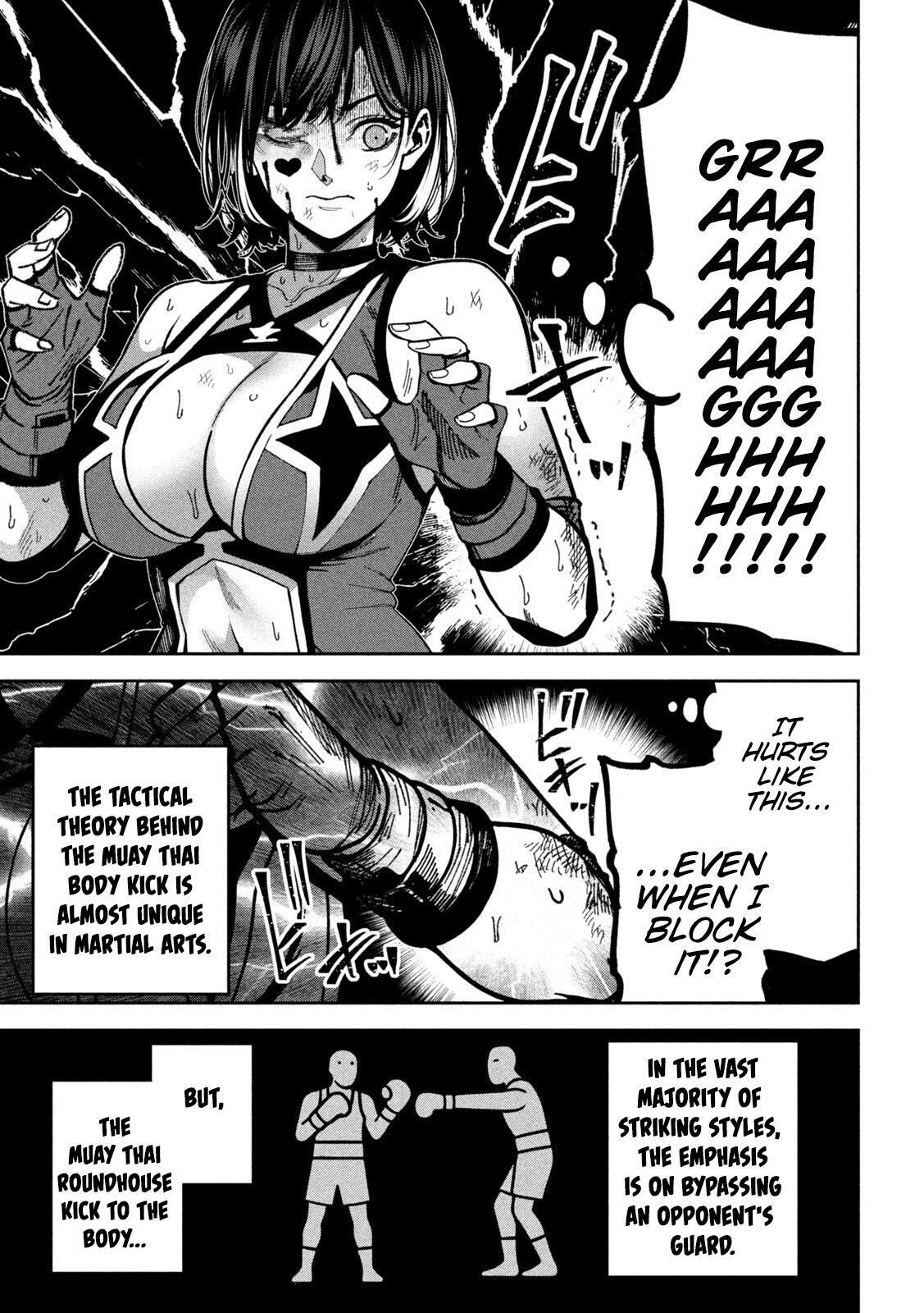 Read Bouryoku Banzai Manga Online