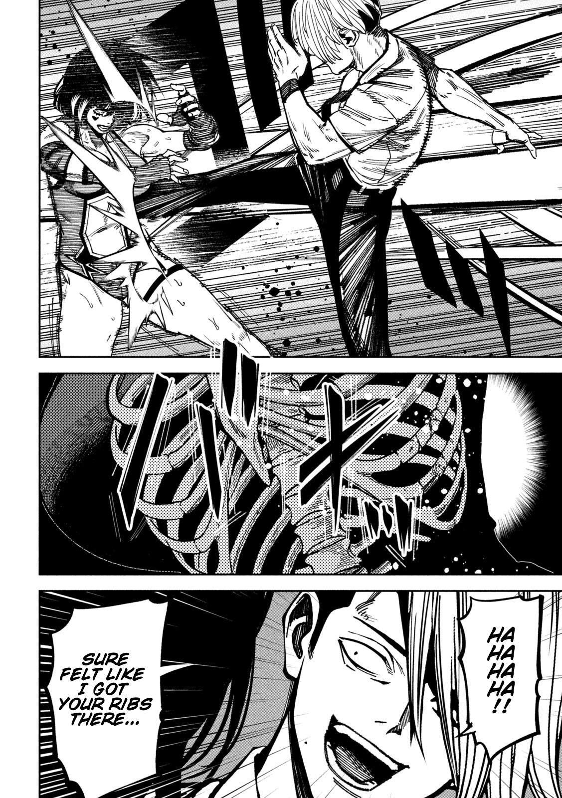 Read Bouryoku Banzai Manga Online