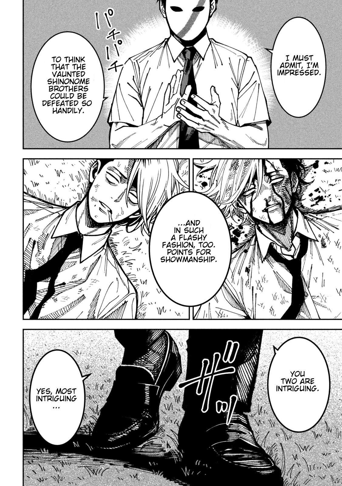 Read Bouryoku Banzai Manga Online