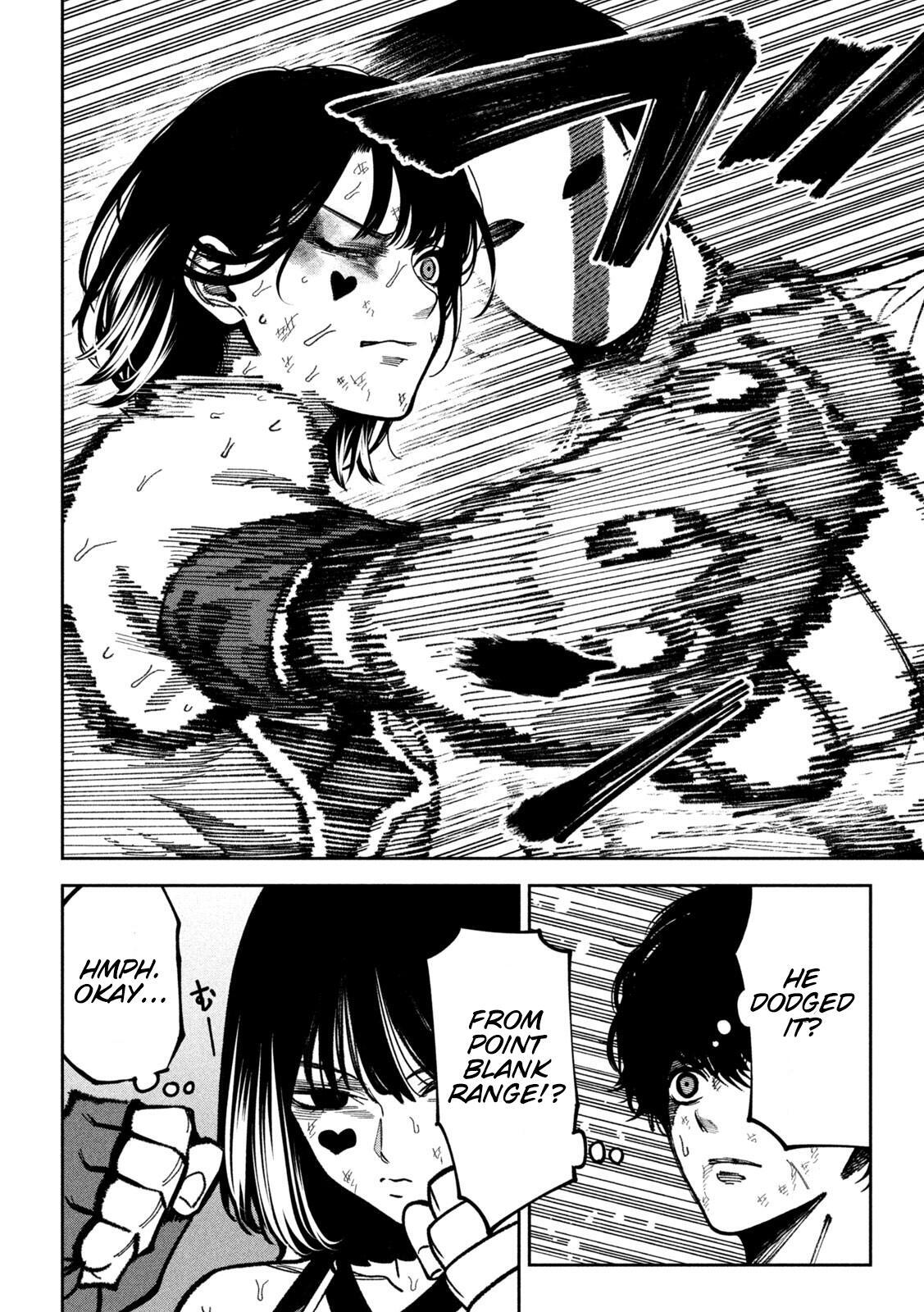 Read Bouryoku Banzai Manga Online