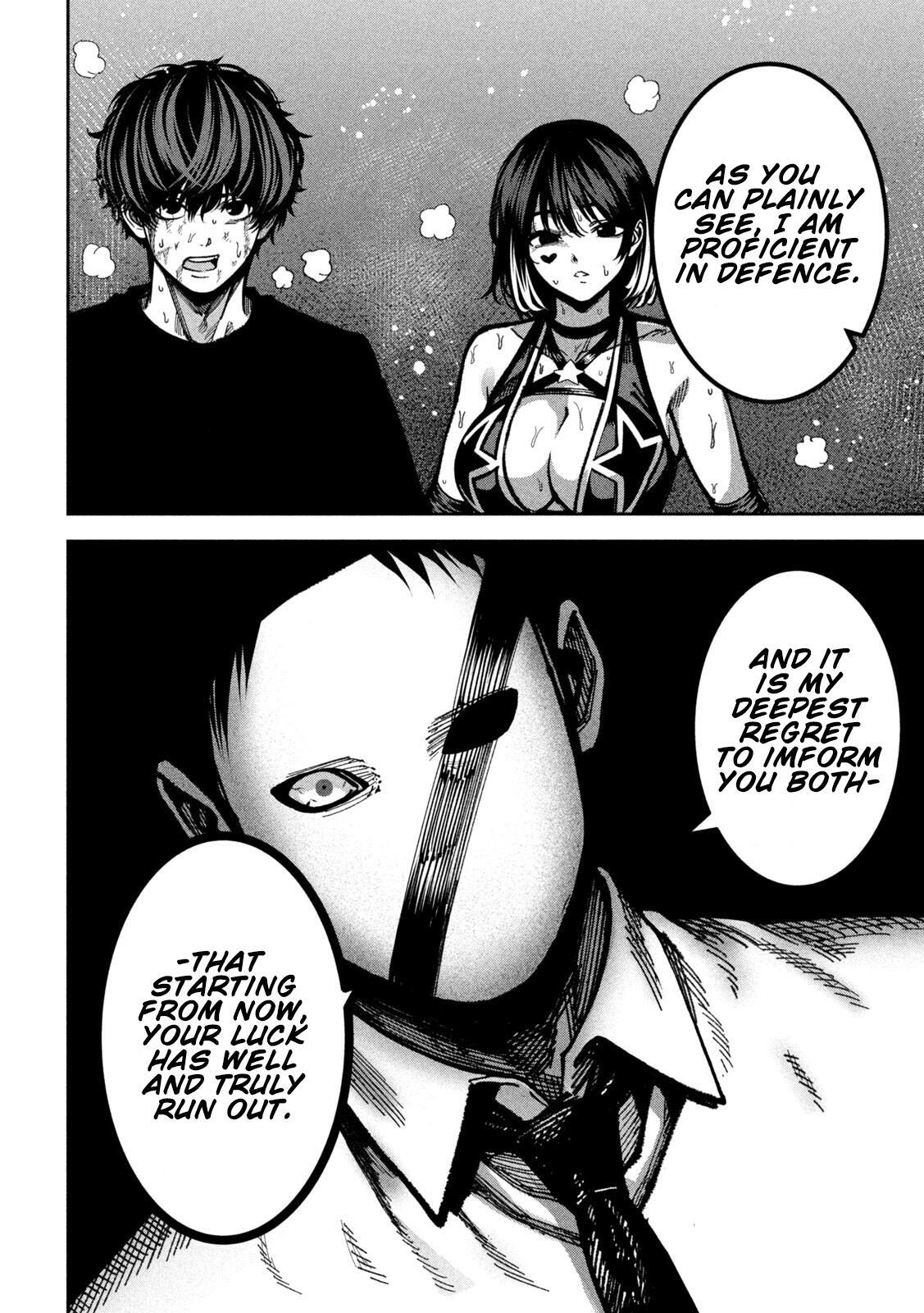 Read Bouryoku Banzai Manga Online