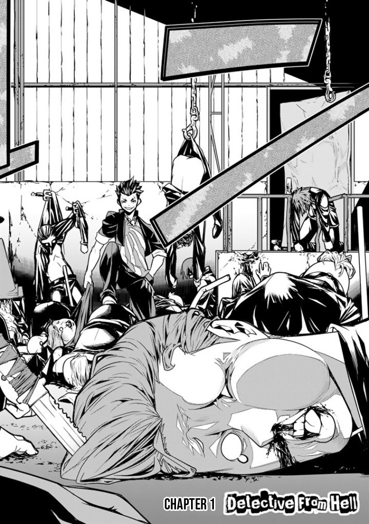 Read Bouryoku Tantei Manga Online