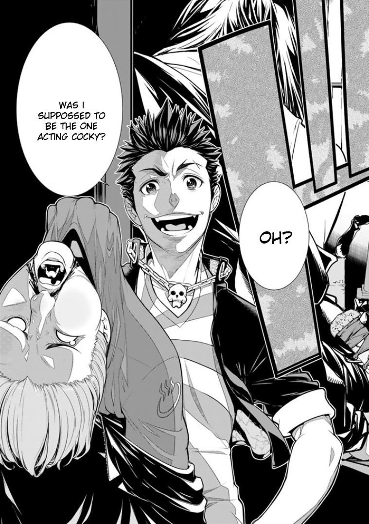 Read Bouryoku Tantei Manga Online