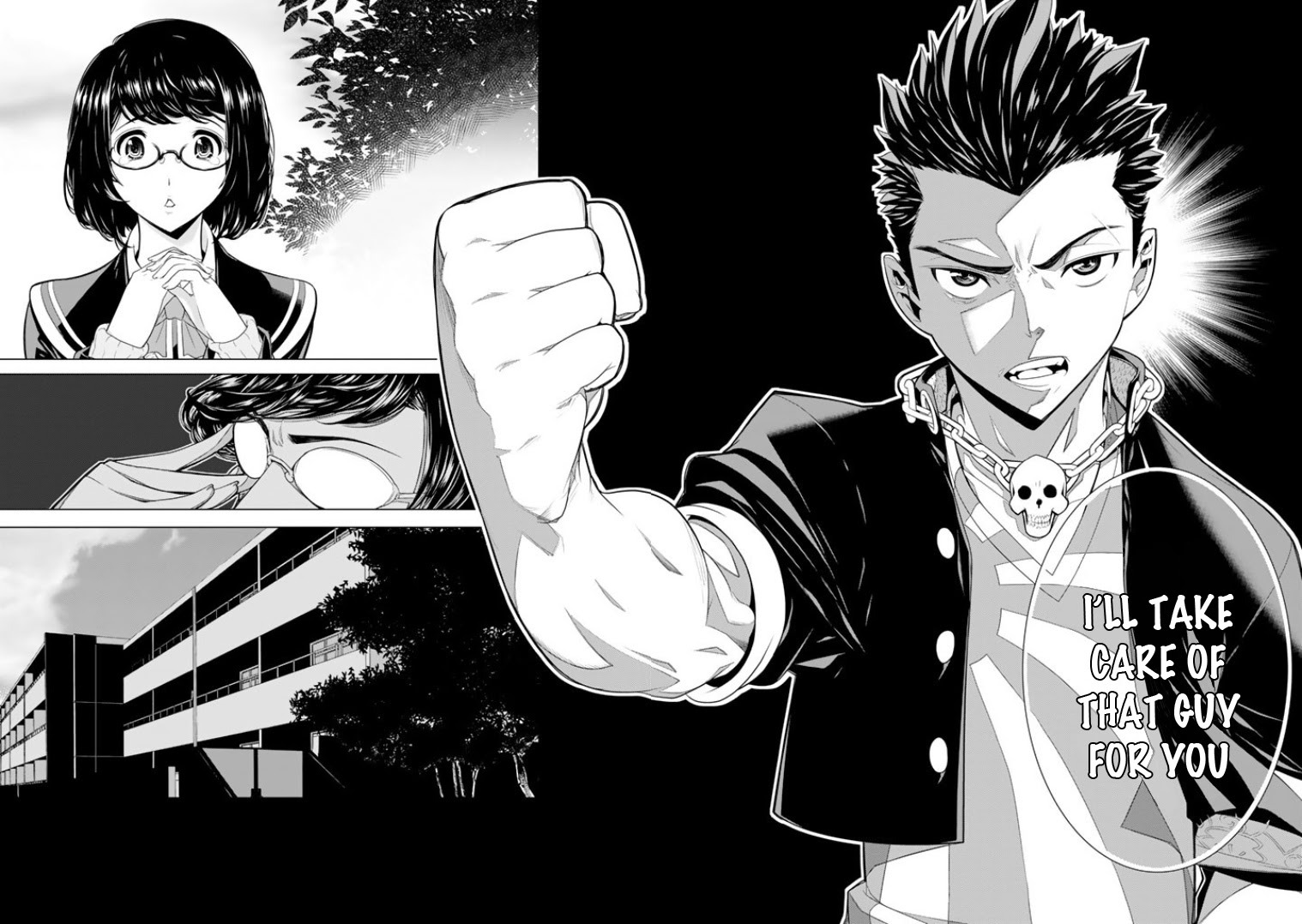 Read Bouryoku Tantei Manga Online