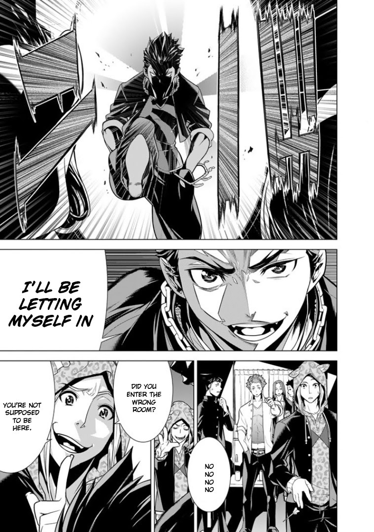 Read Bouryoku Tantei Manga Online