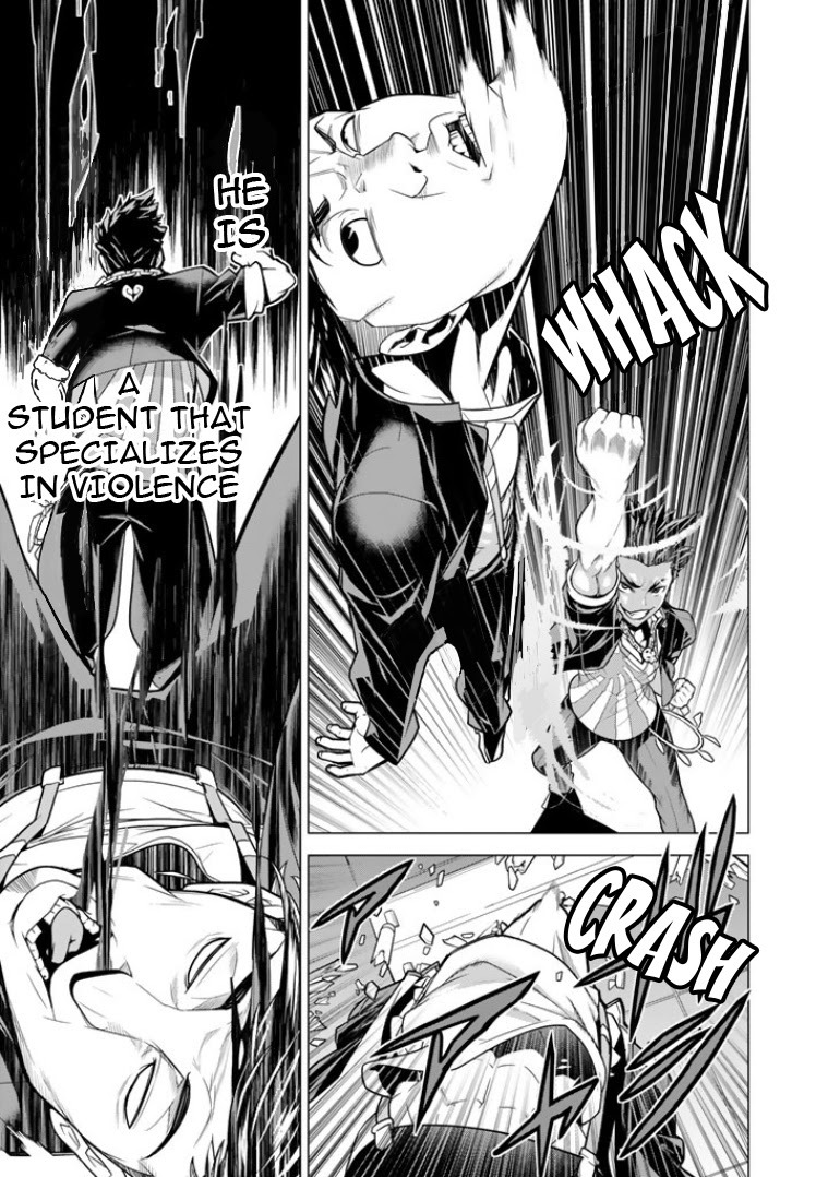 Read Bouryoku Tantei Manga Online