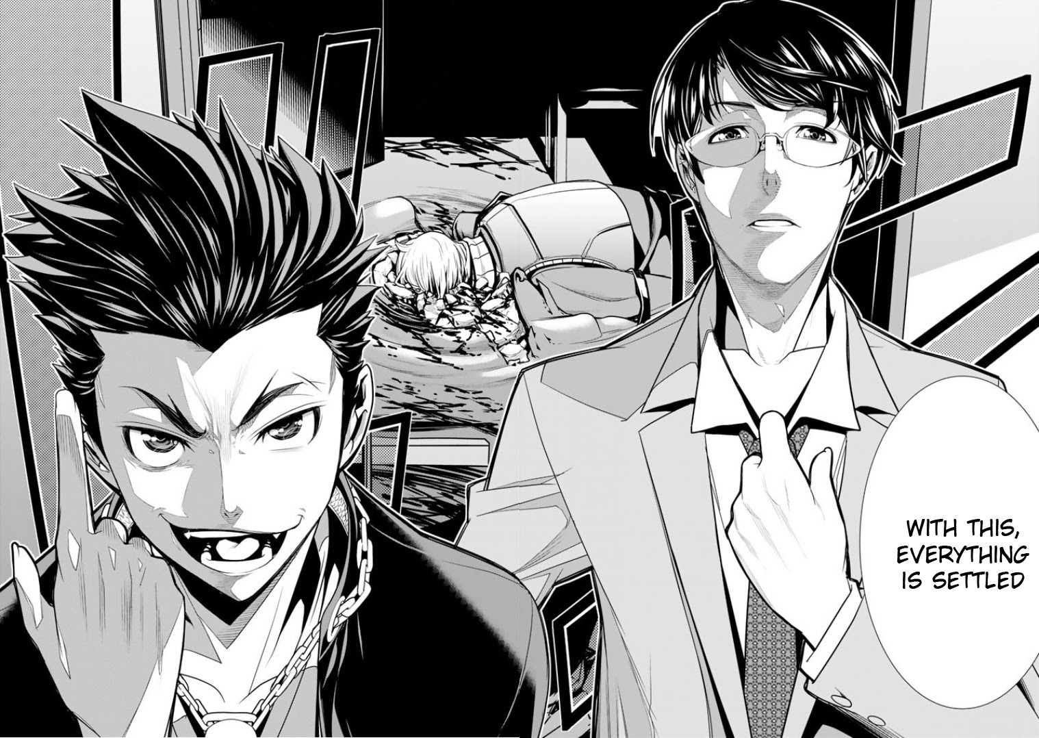 Read Bouryoku Tantei Manga Online