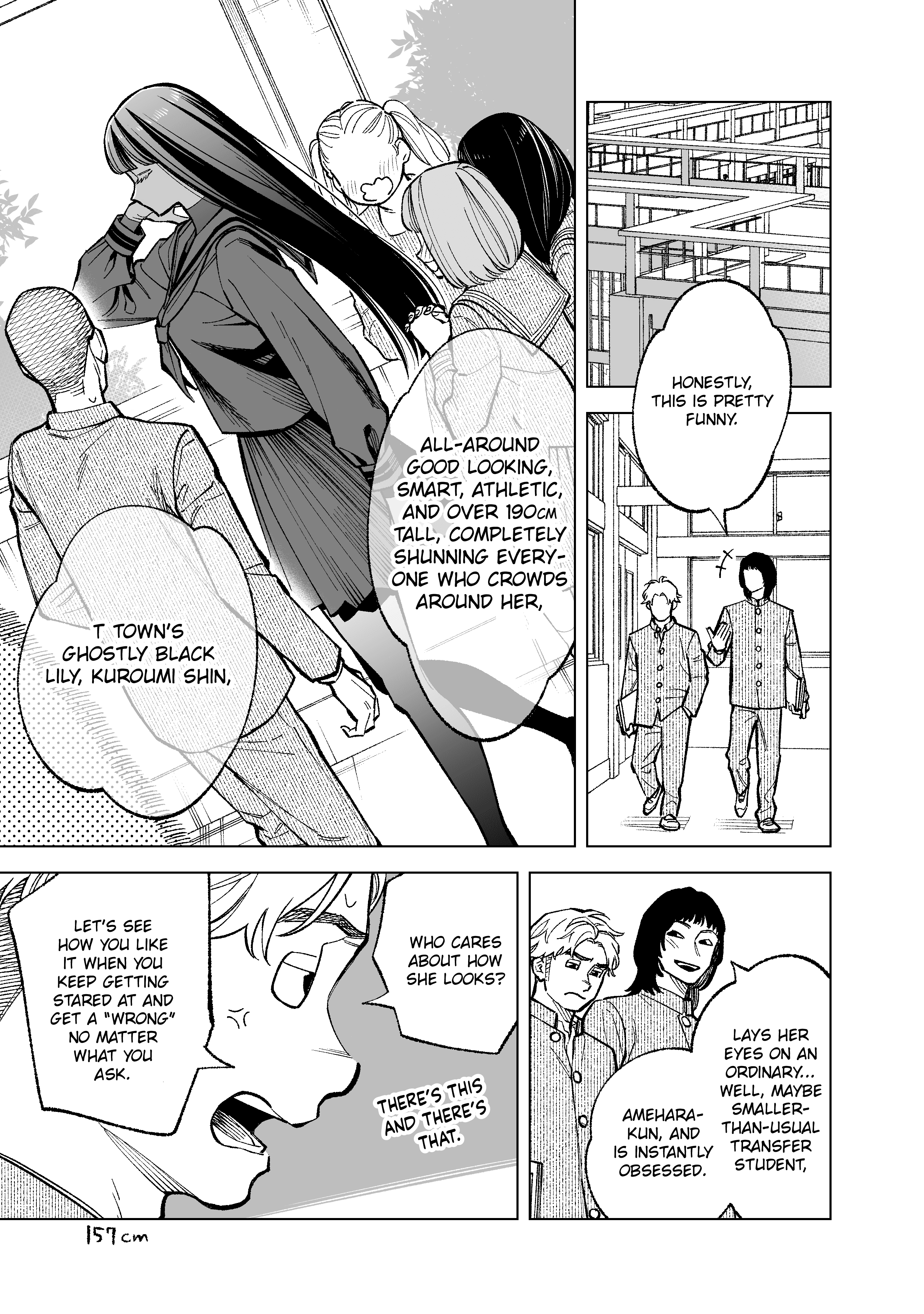 Read Boy Meets Girl, Again! Manga Online