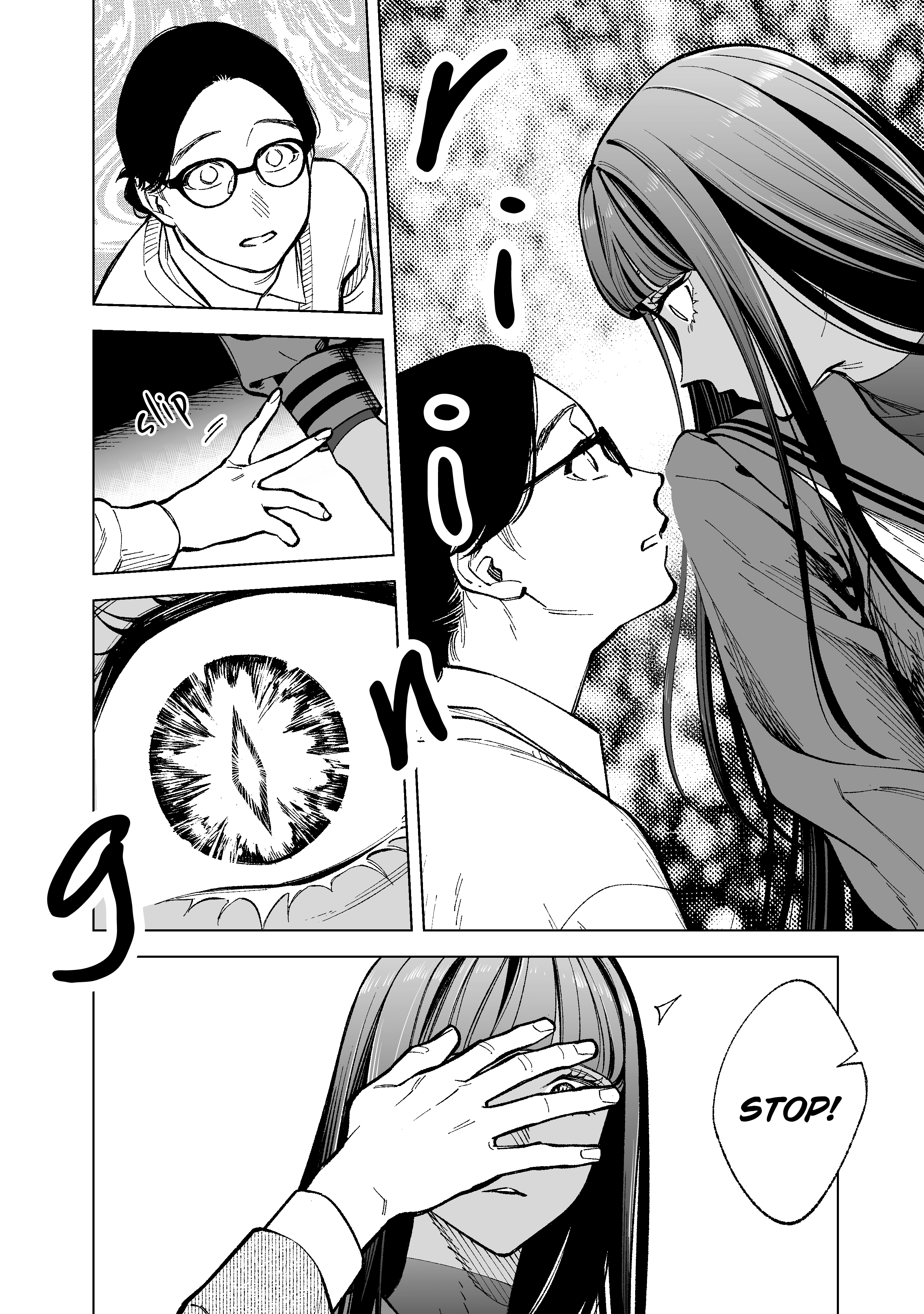 Read Boy Meets Girl, Again! Manga Online