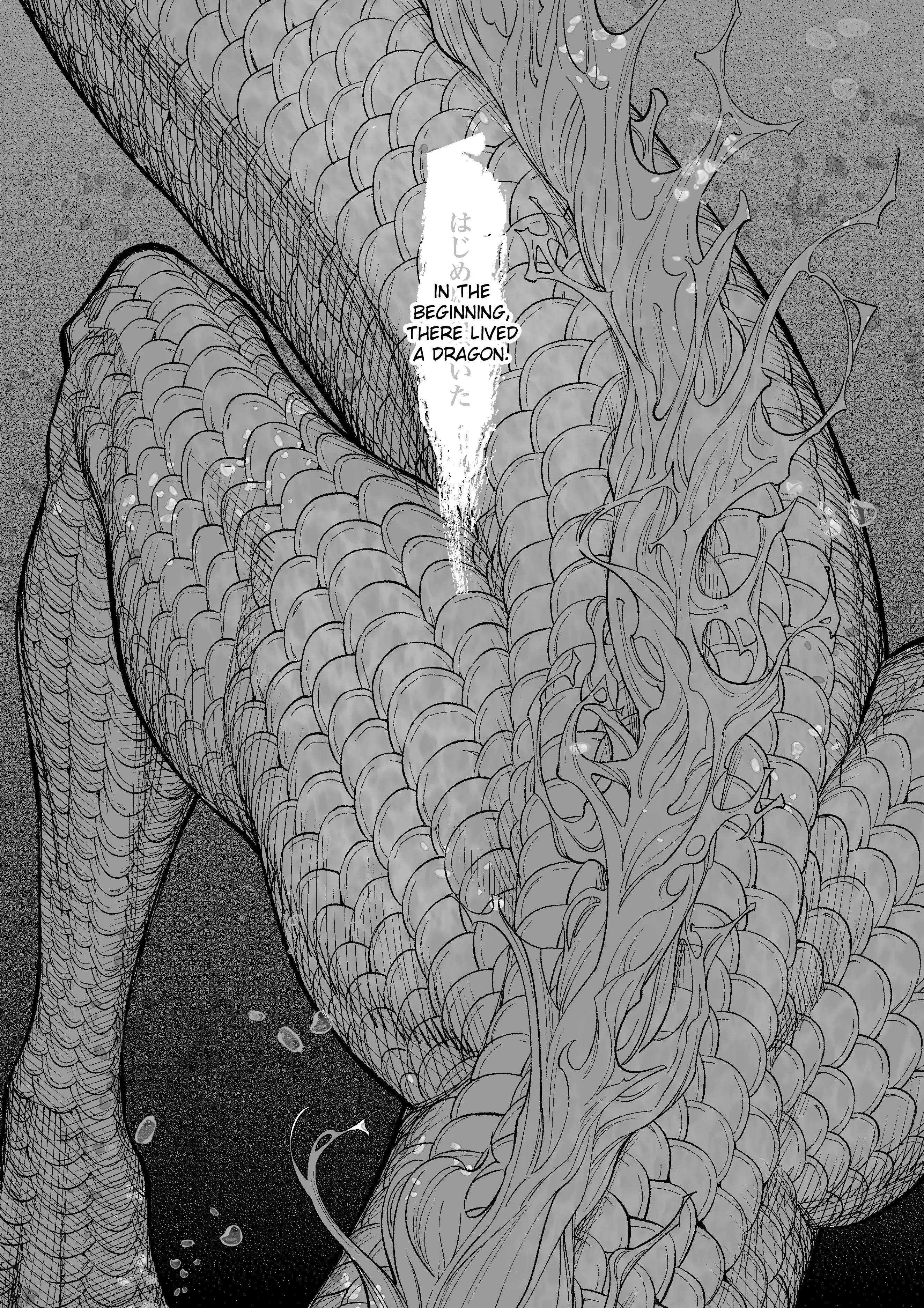 Read Boy Meets Girl, Again! Manga Online