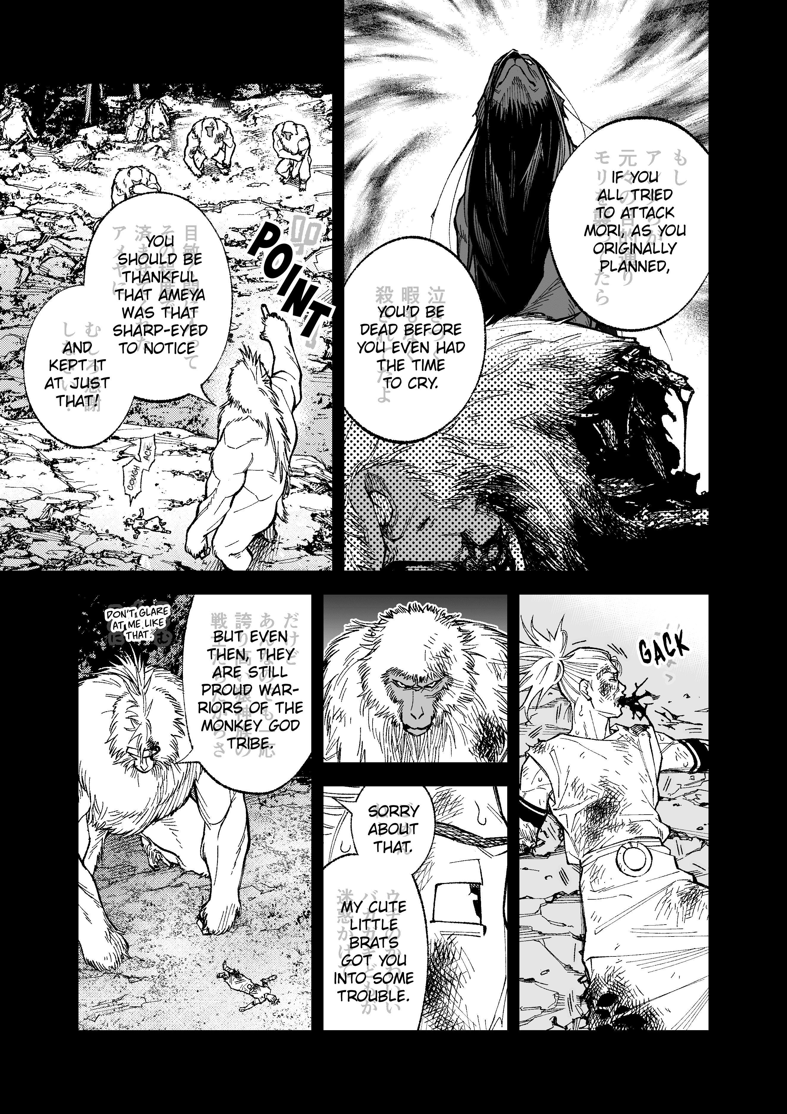 Read Boy Meets Girl, Again! Manga Online