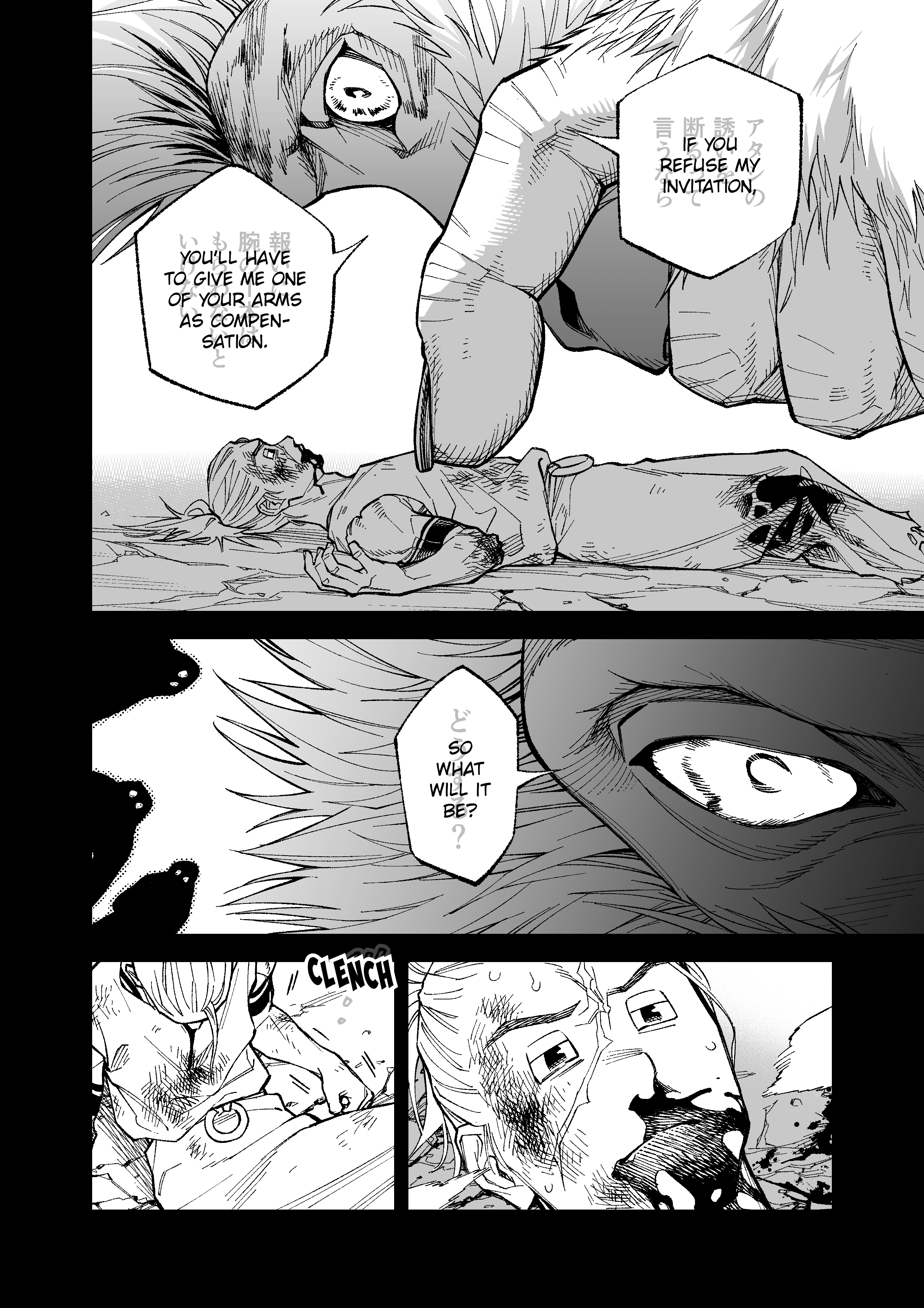 Read Boy Meets Girl, Again! Manga Online