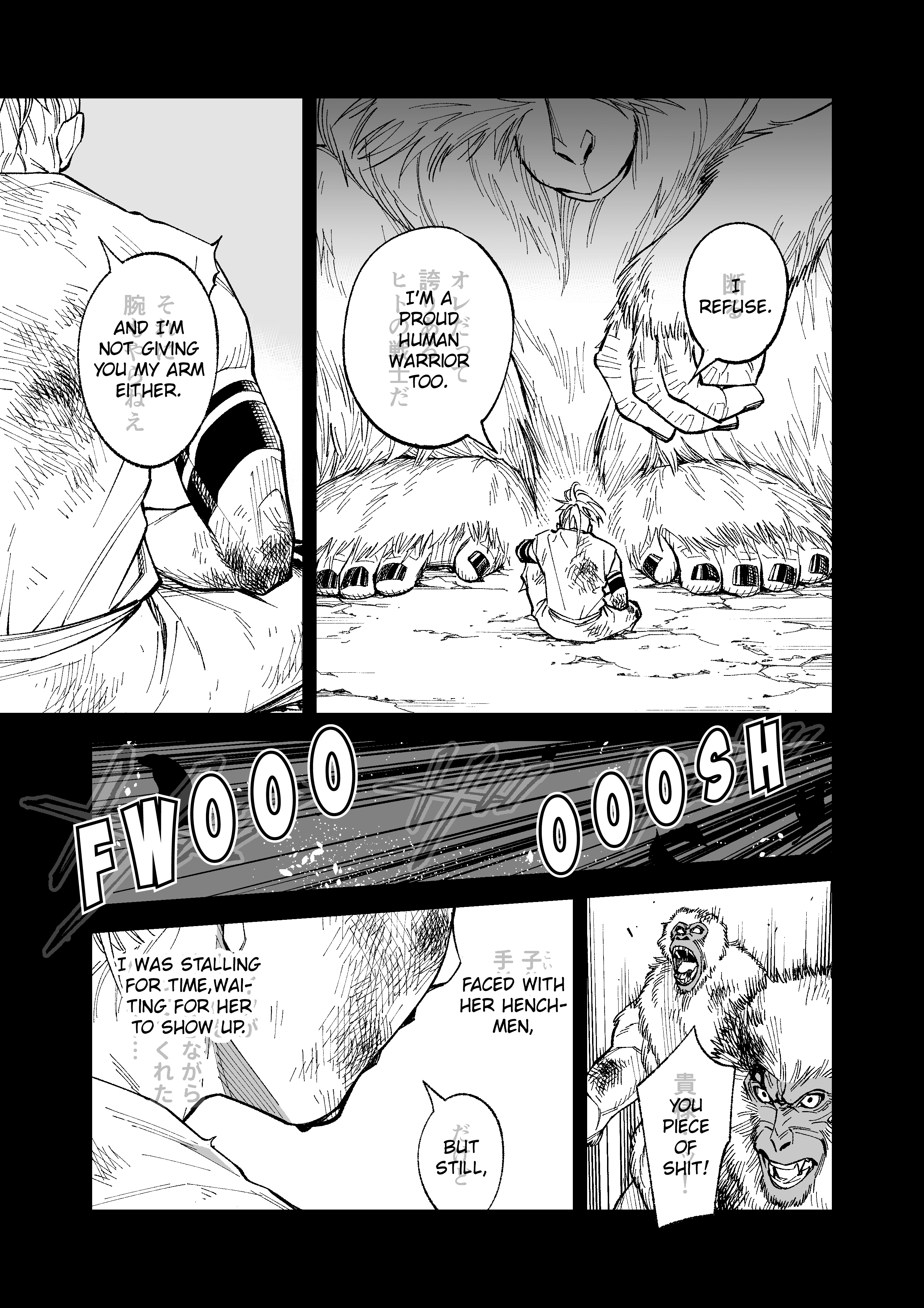 Read Boy Meets Girl, Again! Manga Online