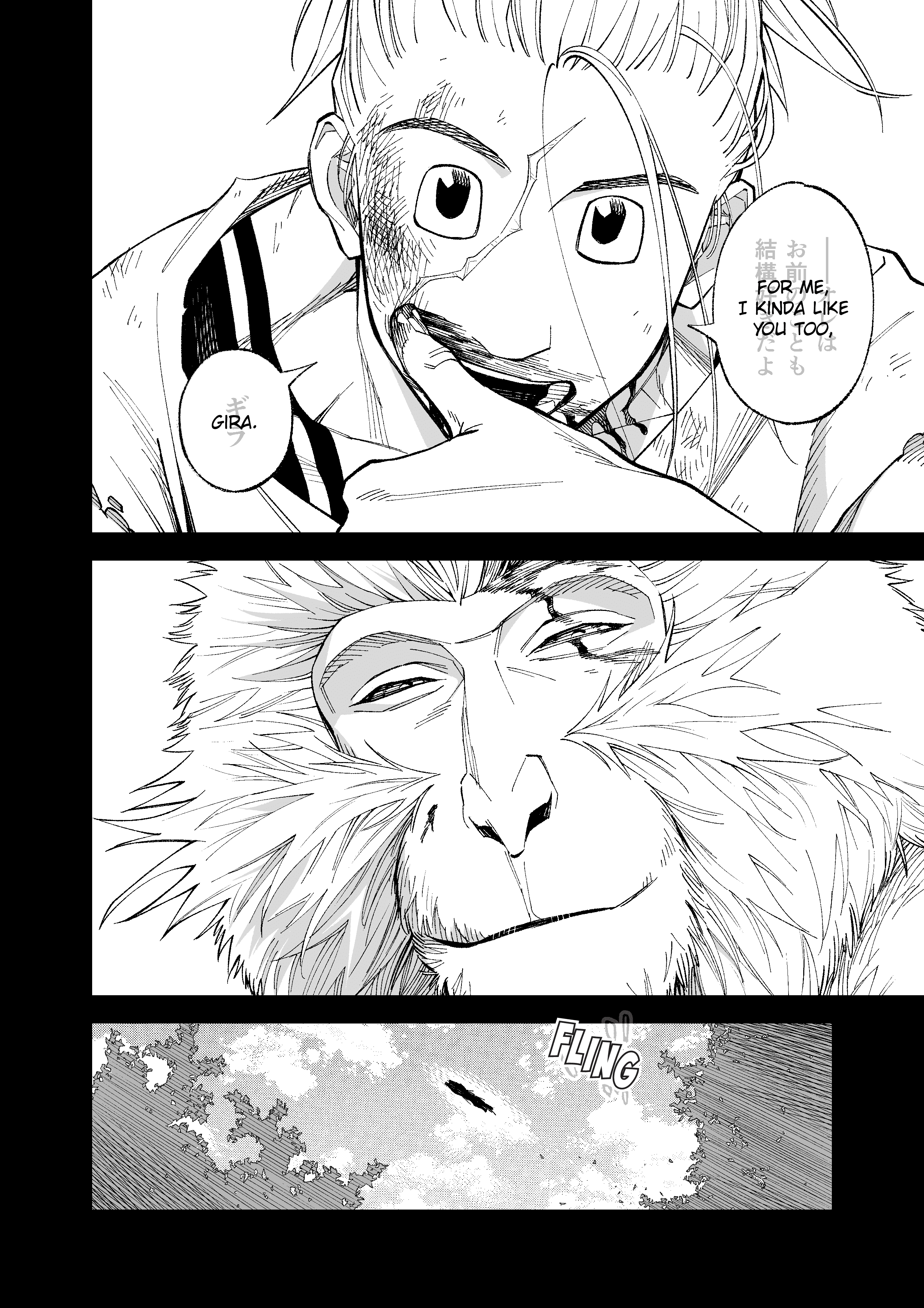 Read Boy Meets Girl, Again! Manga Online