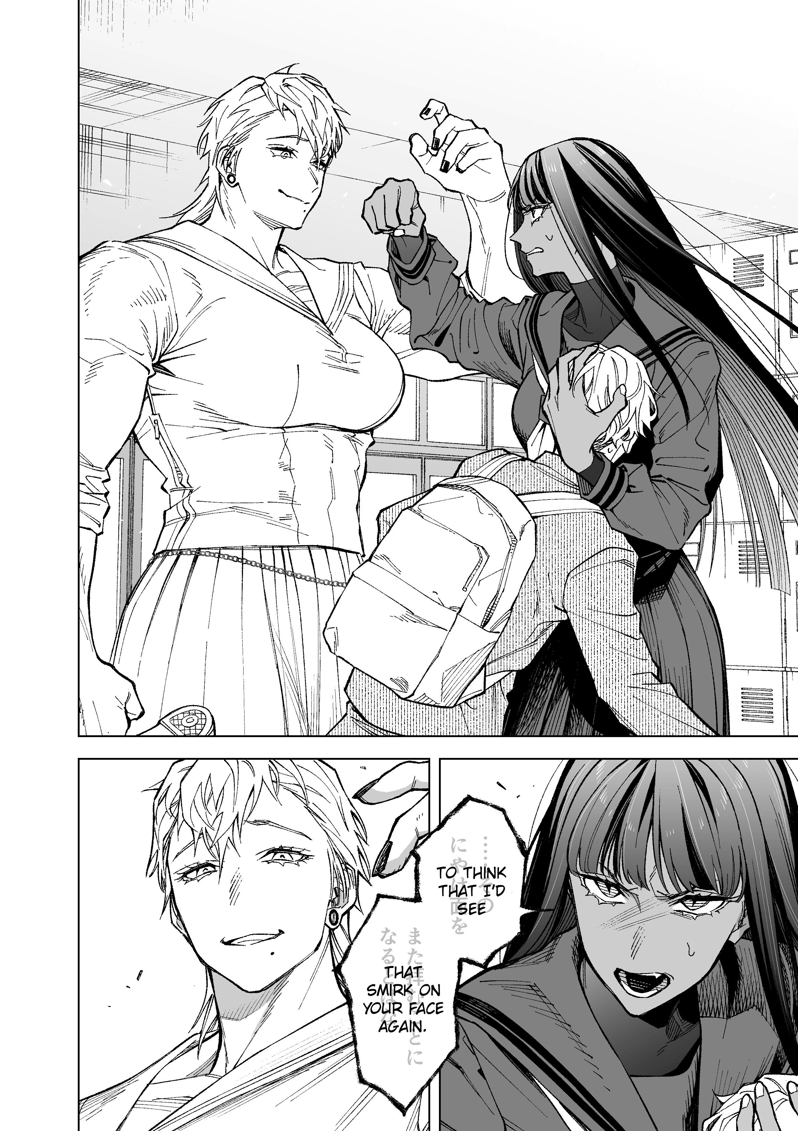 Read Boy Meets Girl, Again! Manga Online