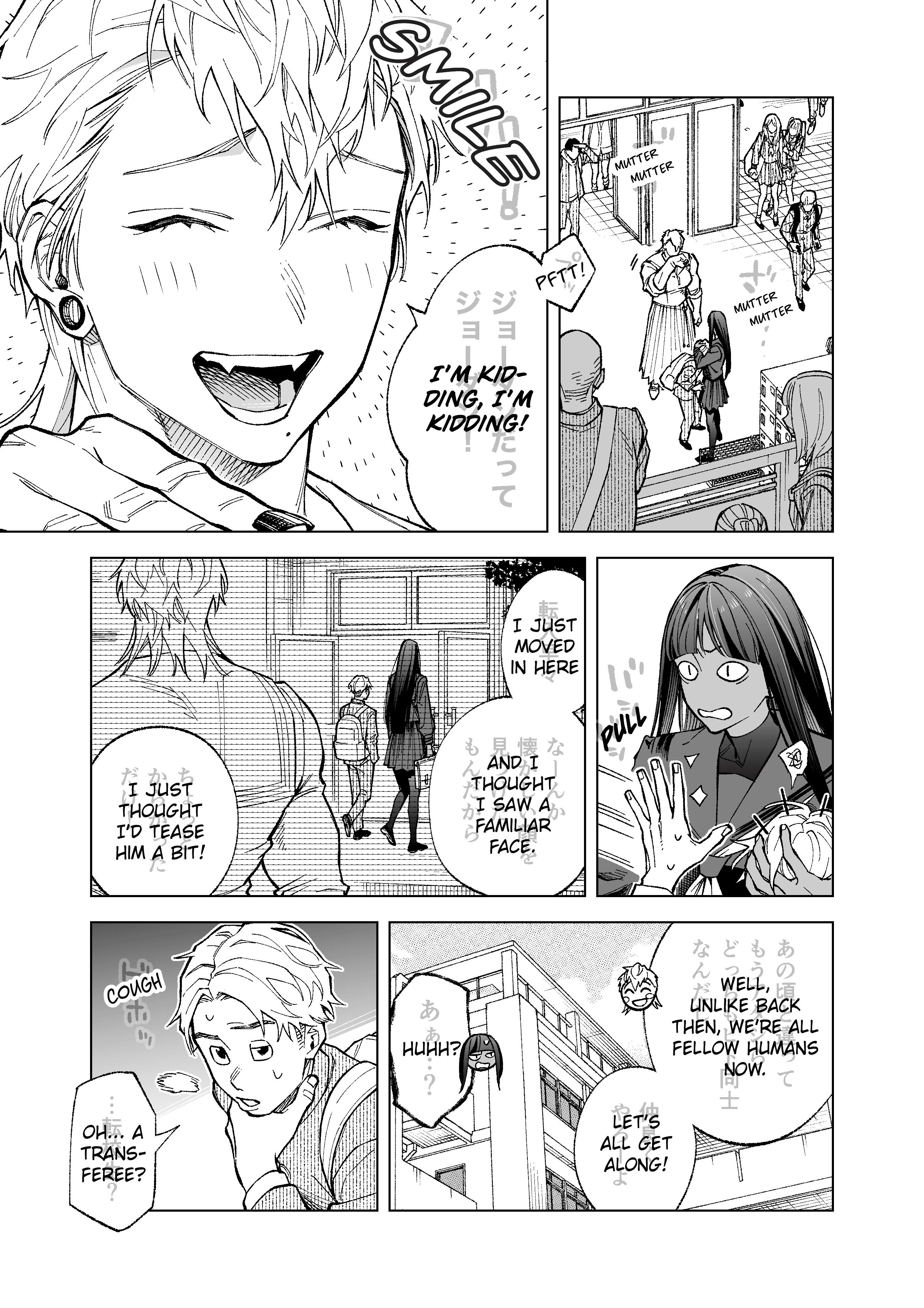 Read Boy Meets Girl, Again! Manga Online