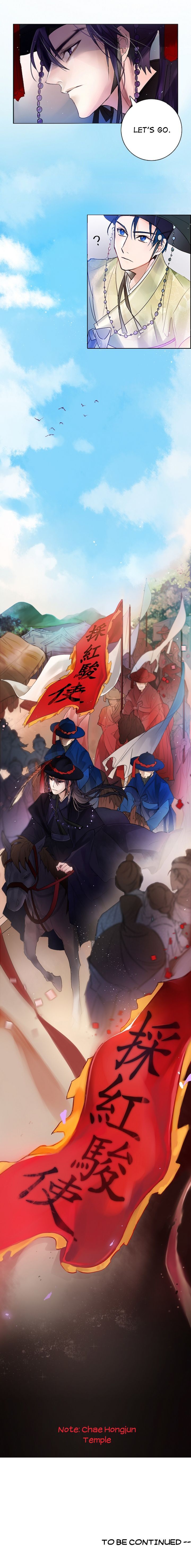 Read Brides for the King Manga Online