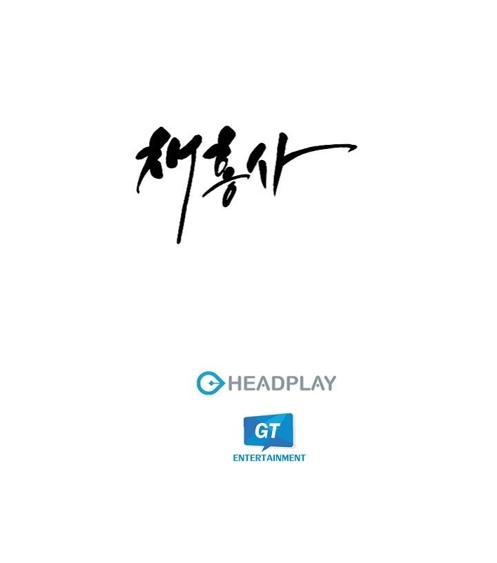 Read Brides for the King Manga Online