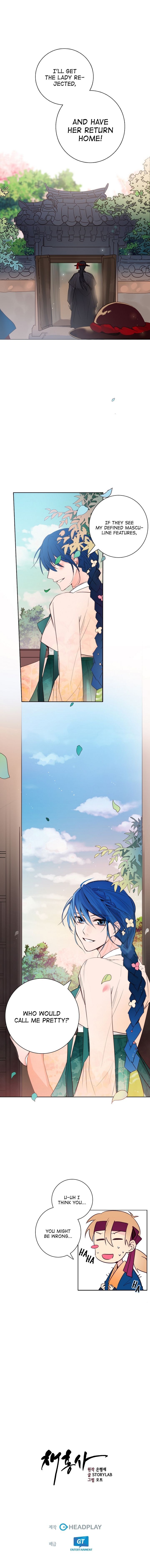 Read Brides for the King Manga Online