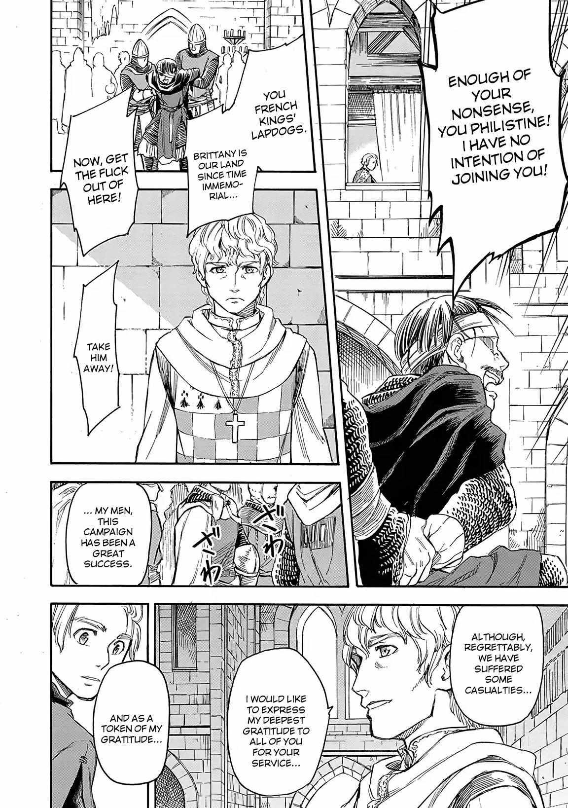 Read Brittany Hanayome Ibun Manga Online