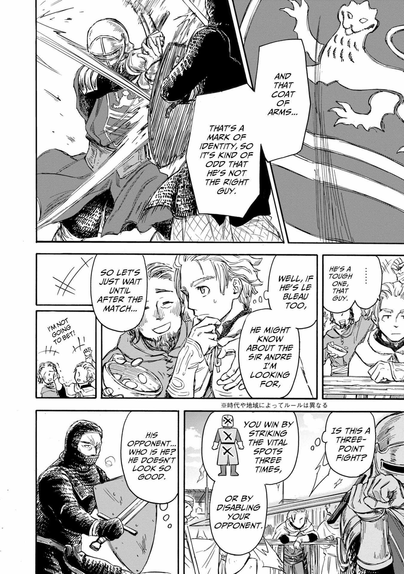 Read Brittany Hanayome Ibun Manga Online