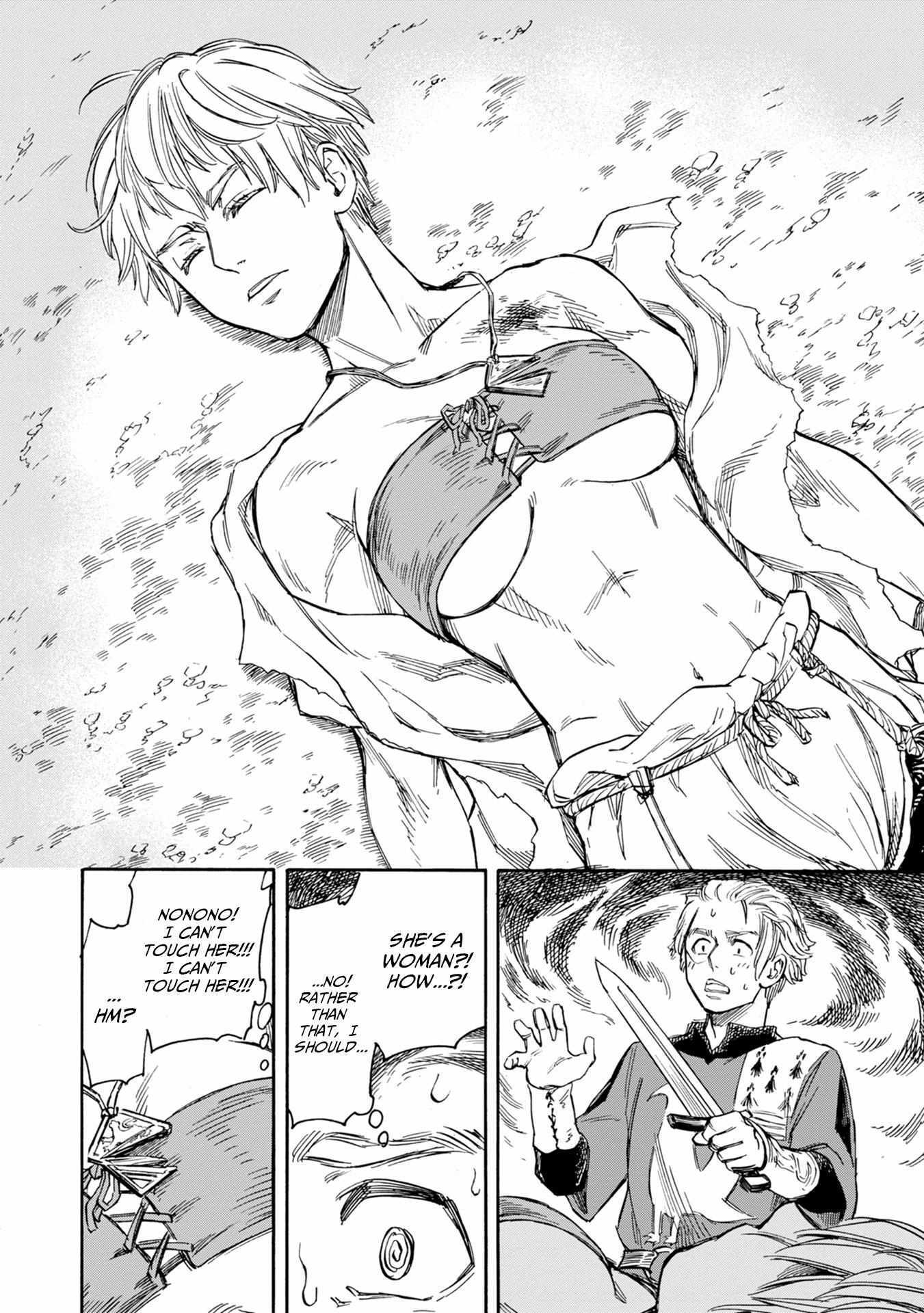 Read Brittany Hanayome Ibun Manga Online