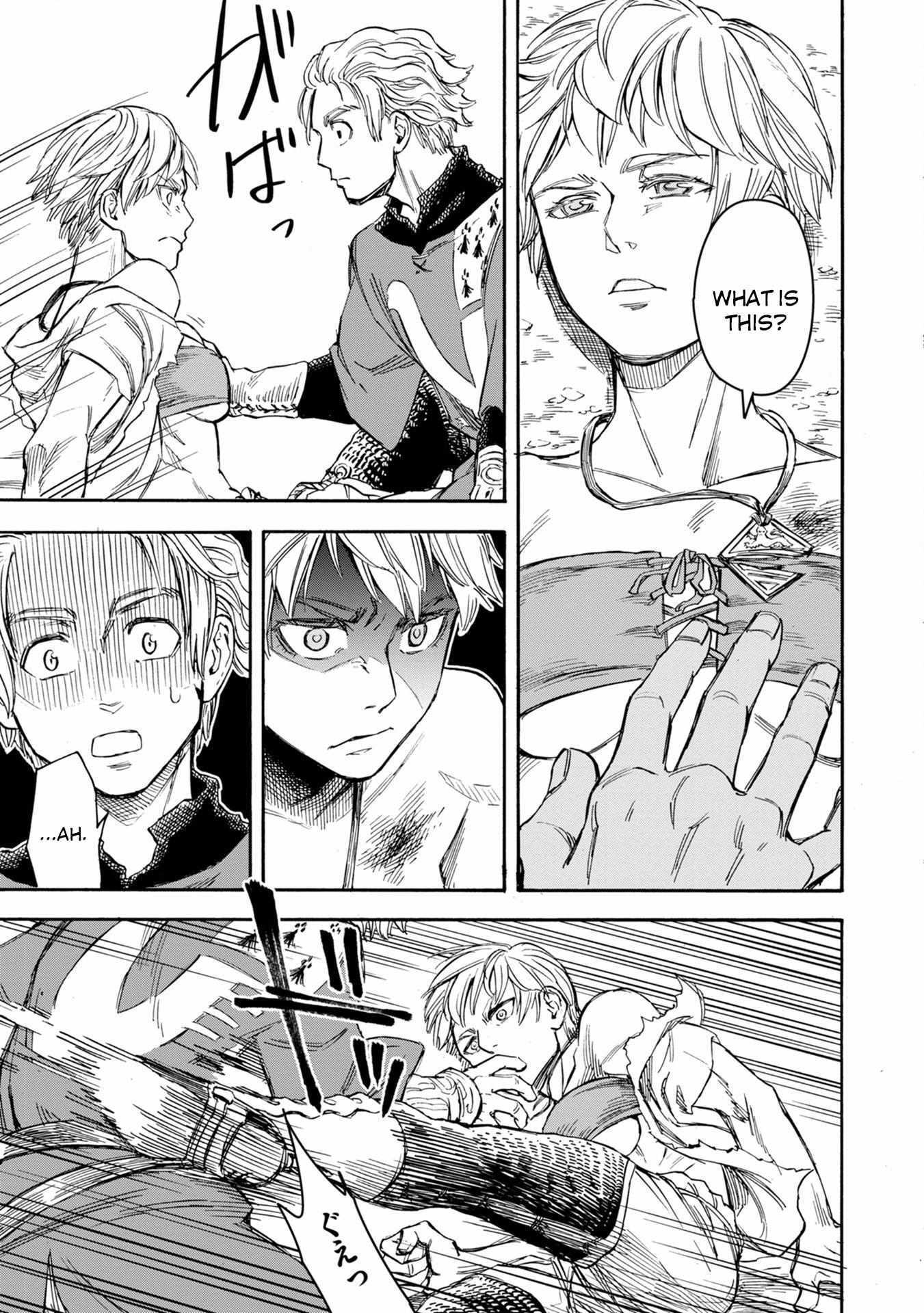 Read Brittany Hanayome Ibun Manga Online