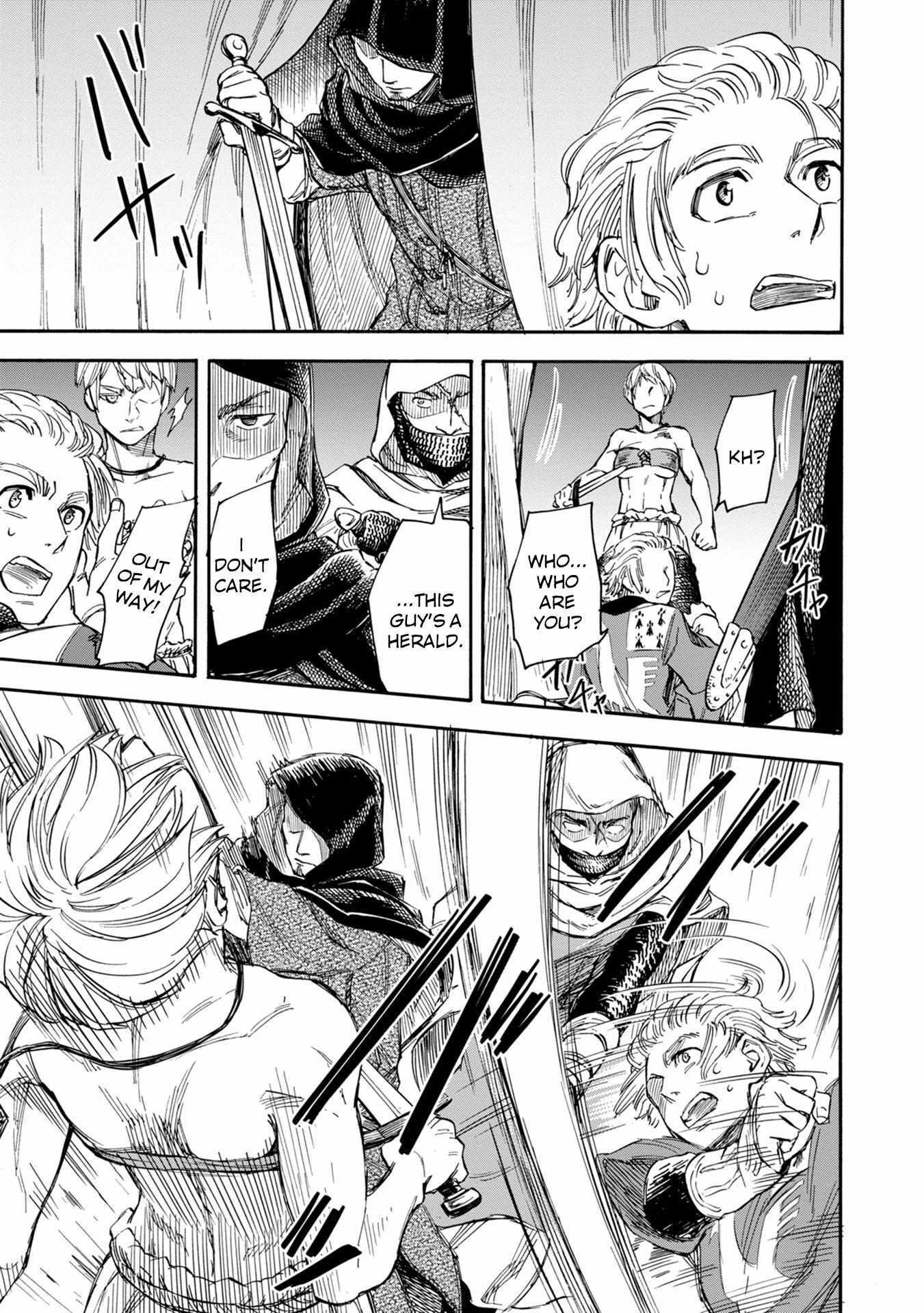 Read Brittany Hanayome Ibun Manga Online