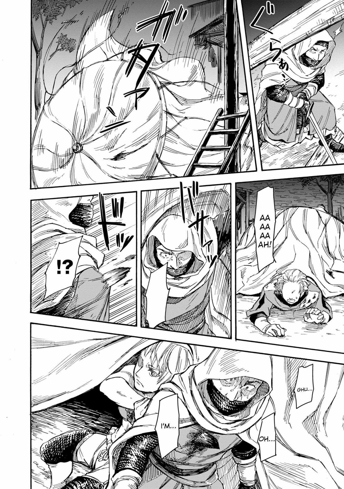 Read Brittany Hanayome Ibun Manga Online