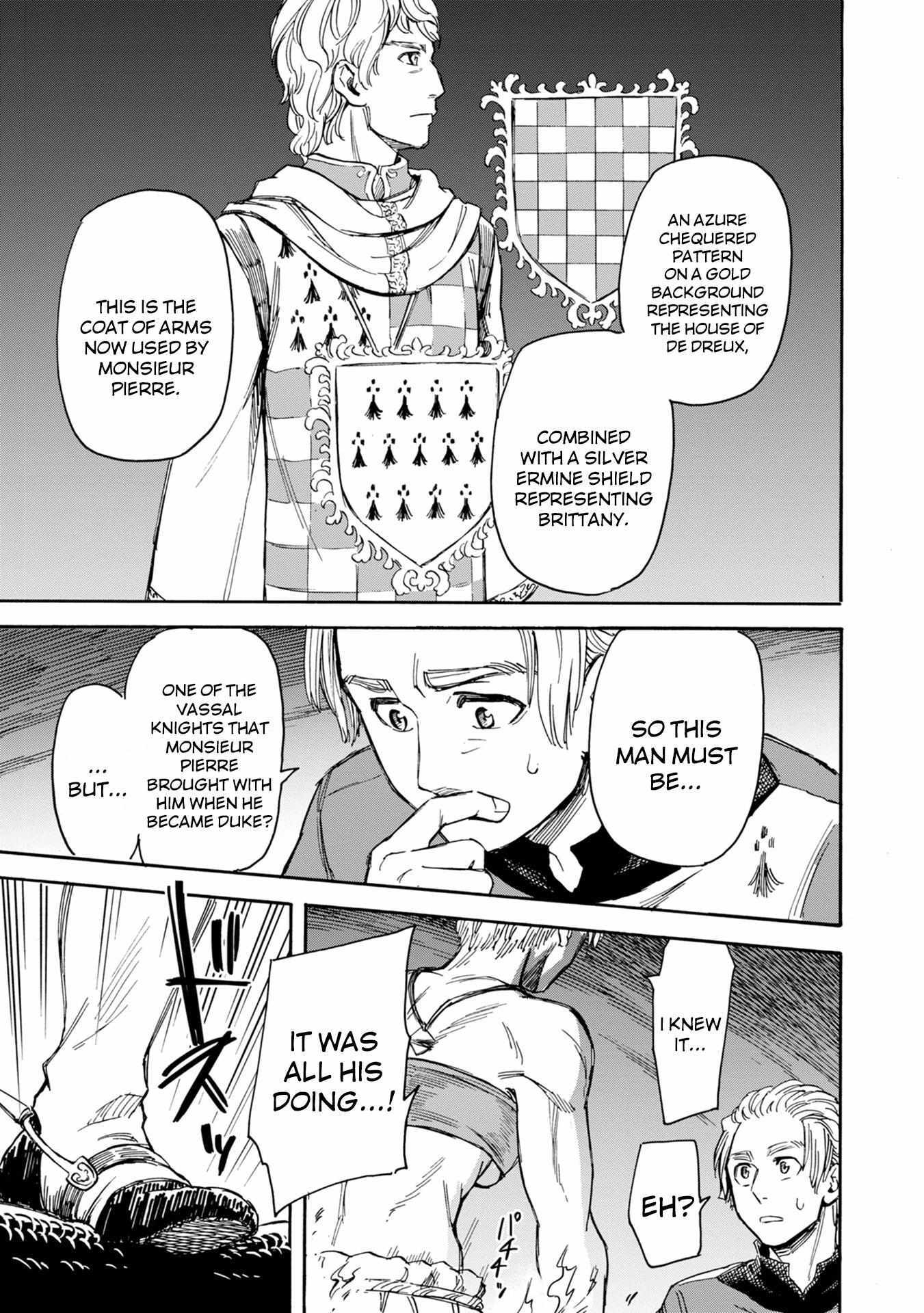 Read Brittany Hanayome Ibun Manga Online