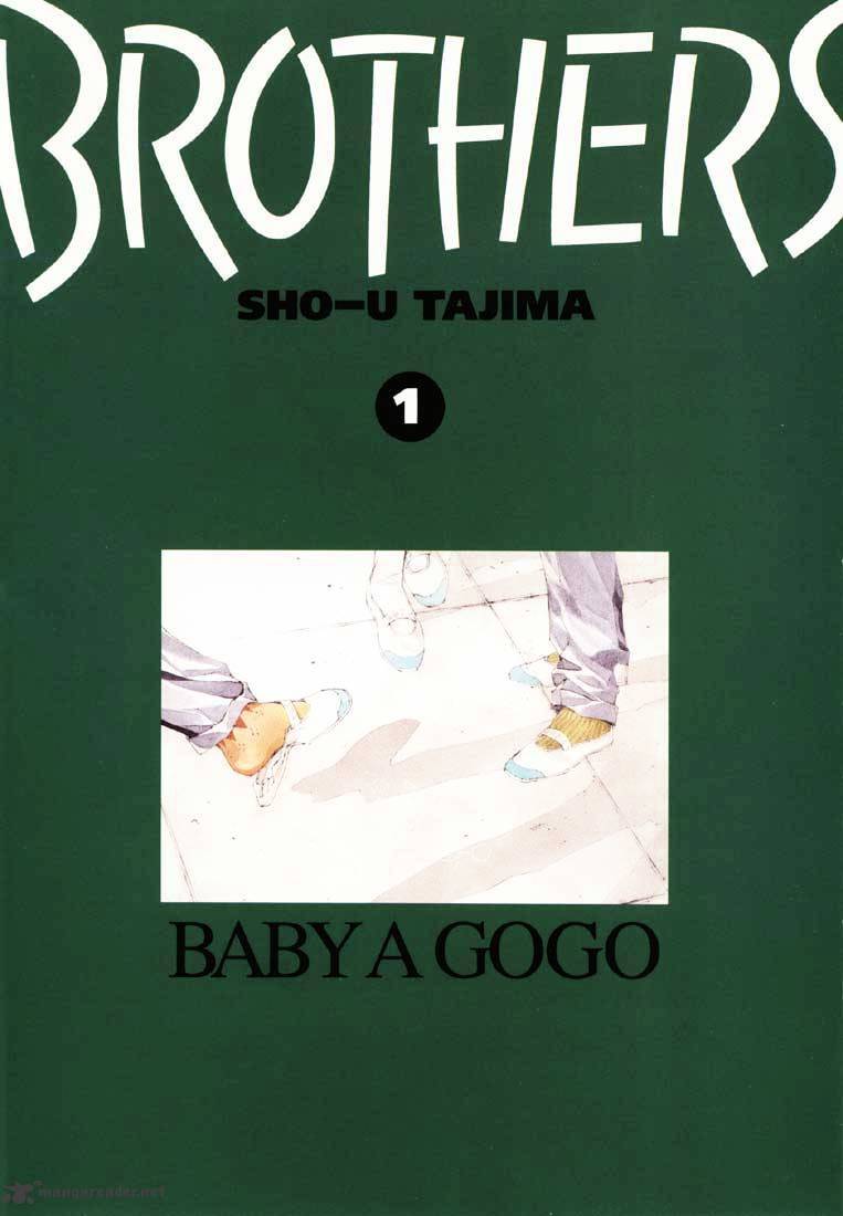 Read Brothers Manga Online