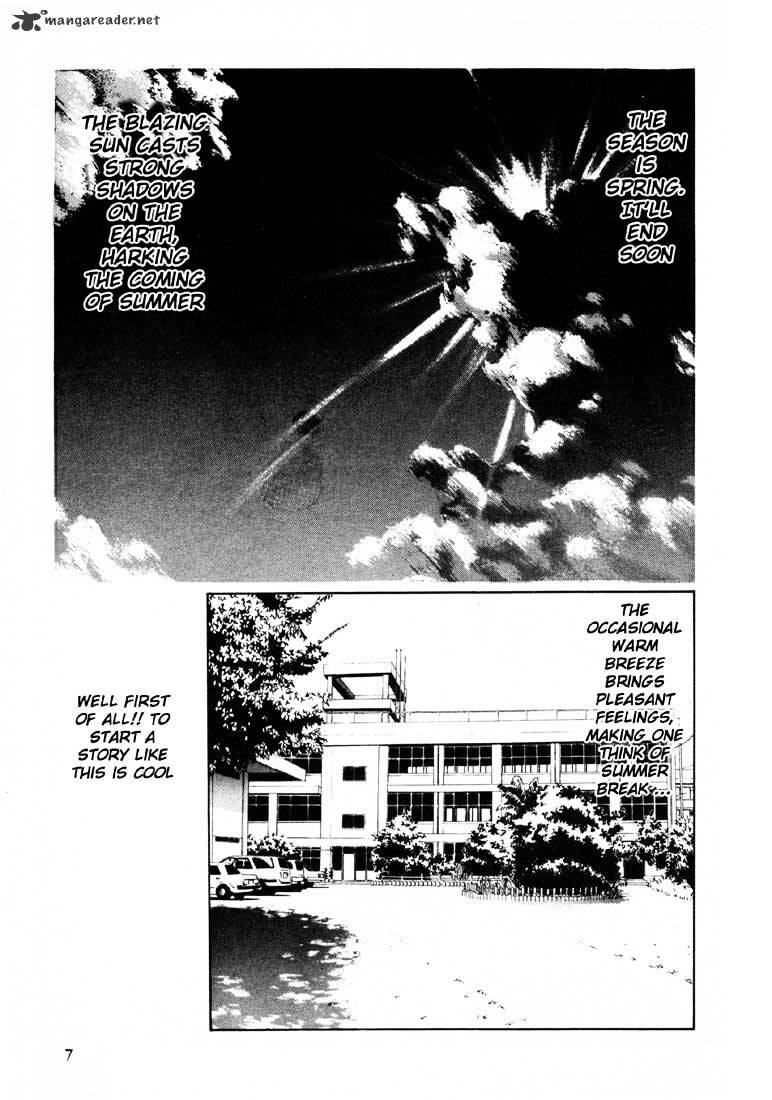 Read Brothers Manga Online