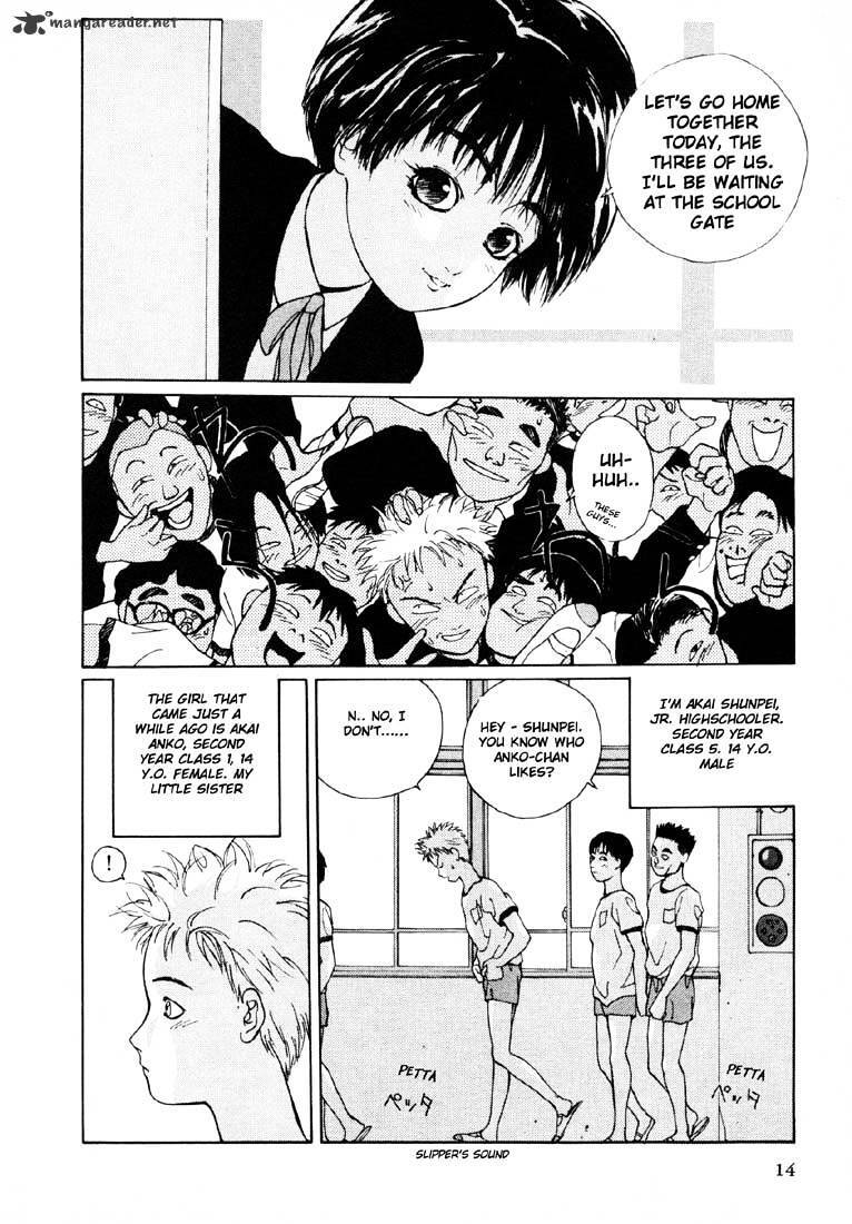 Read Brothers Manga Online