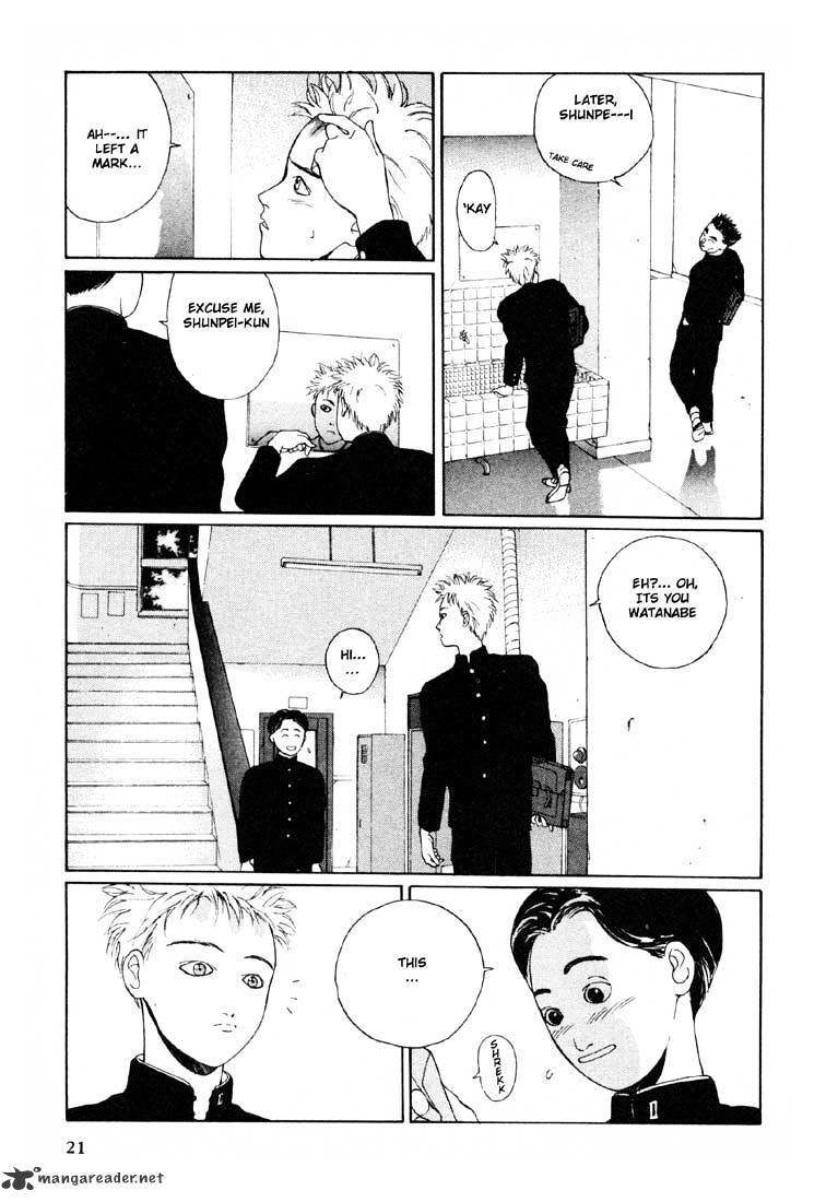 Read Brothers Manga Online