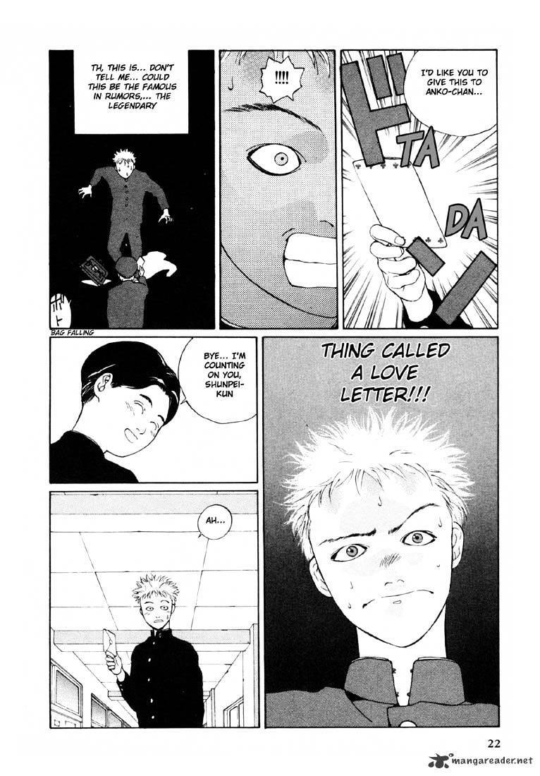 Read Brothers Manga Online