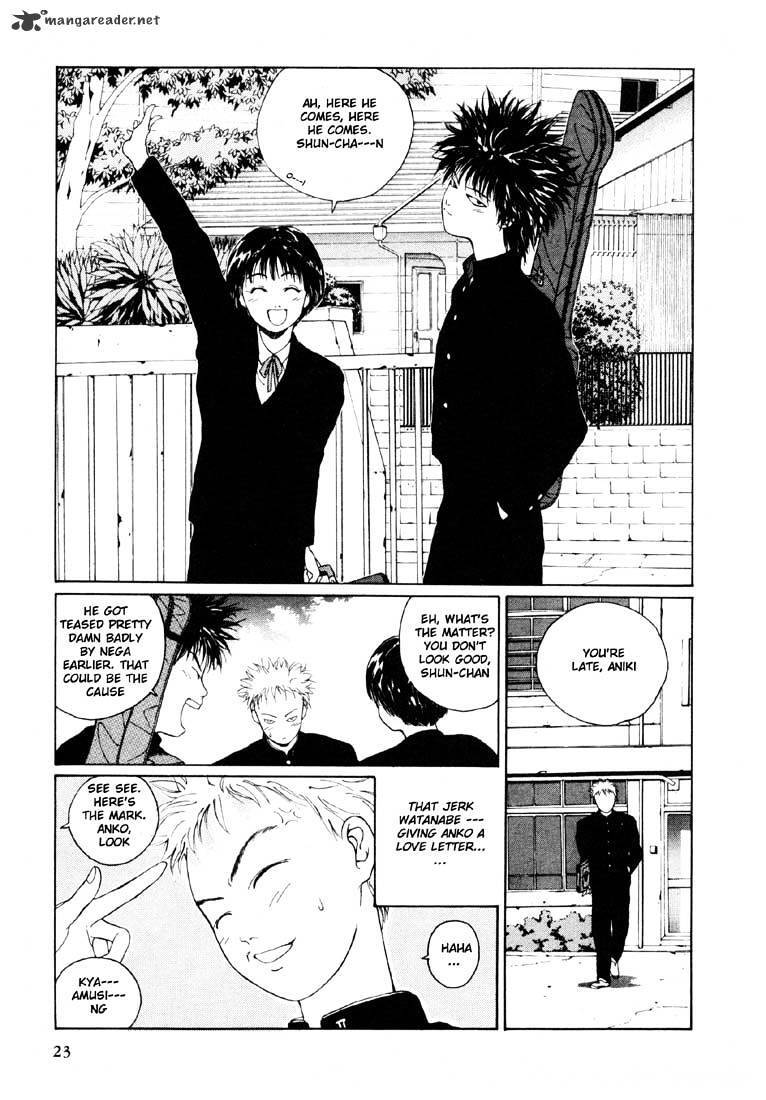 Read Brothers Manga Online