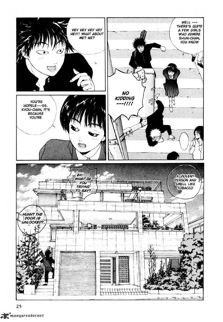 Read Brothers Manga Online