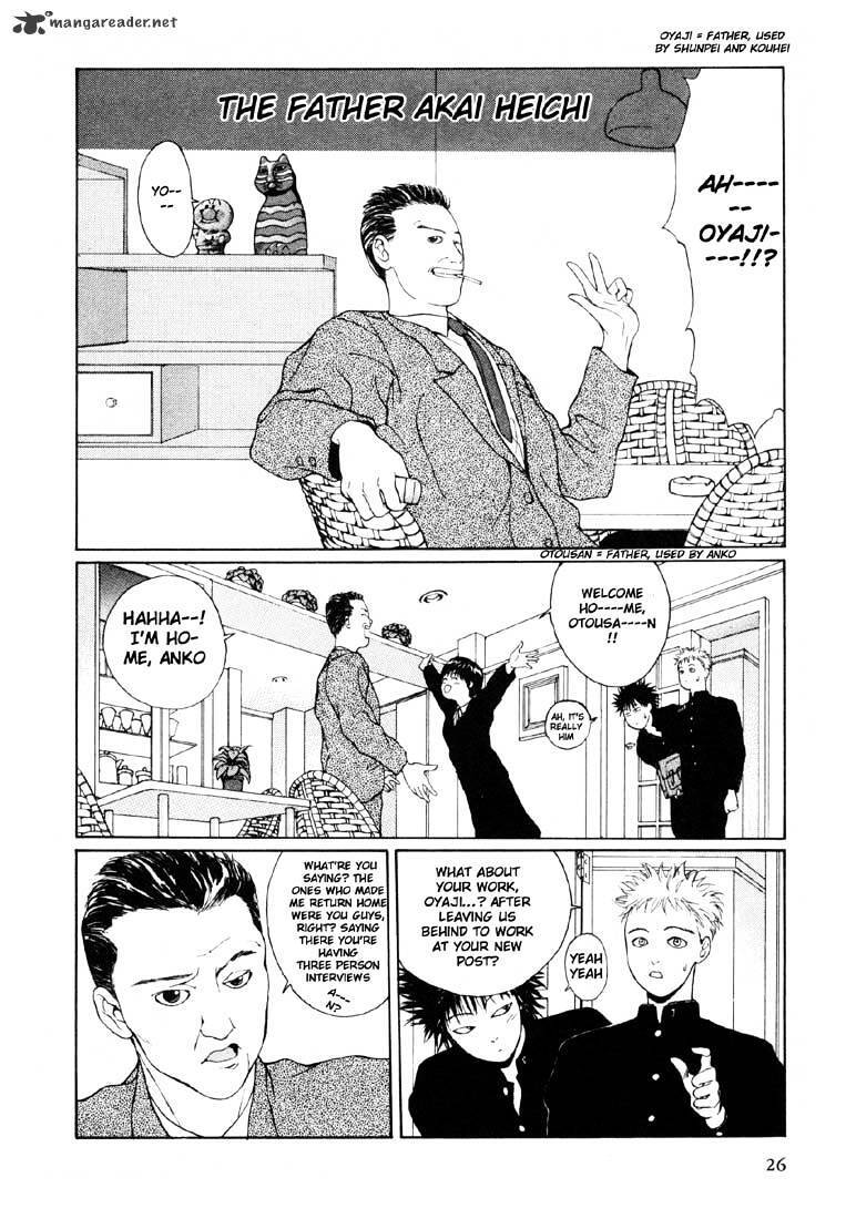 Read Brothers Manga Online