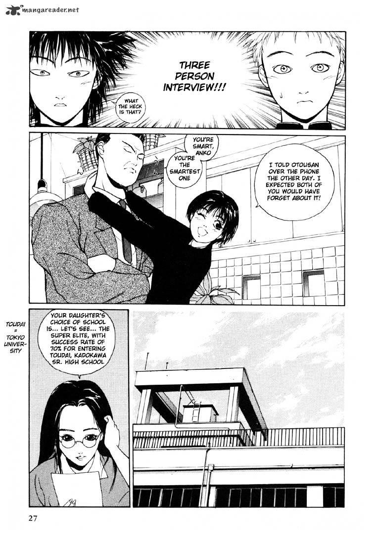 Read Brothers Manga Online