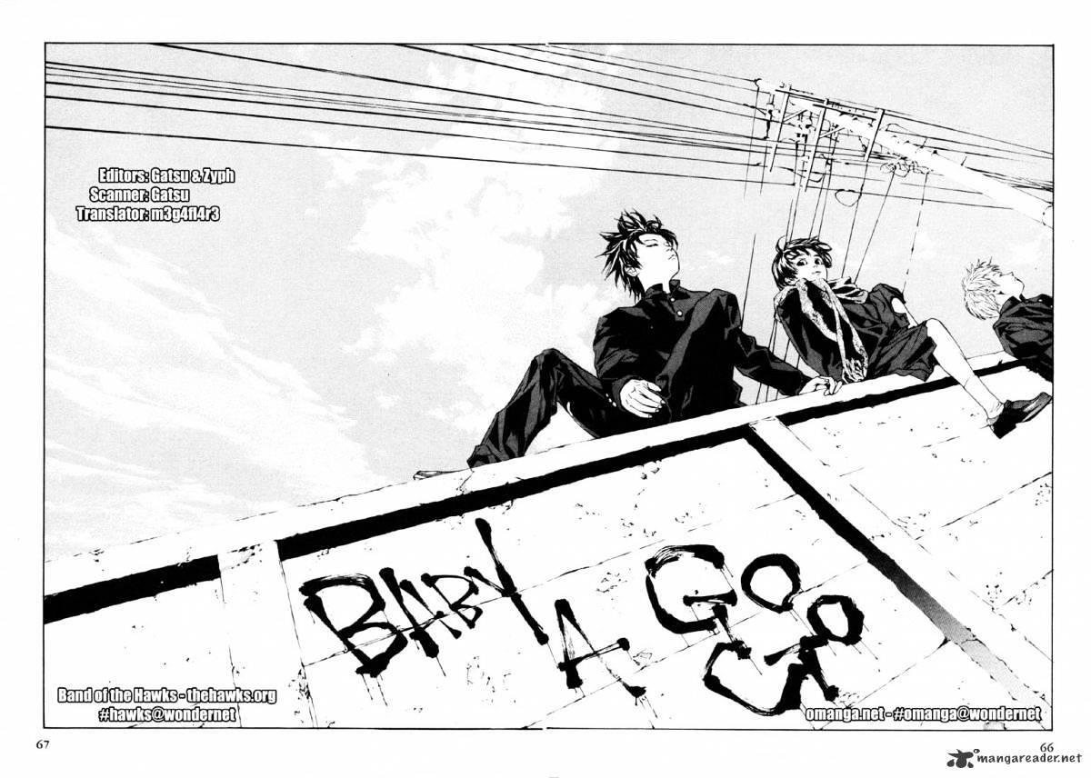 Read Brothers Manga Online