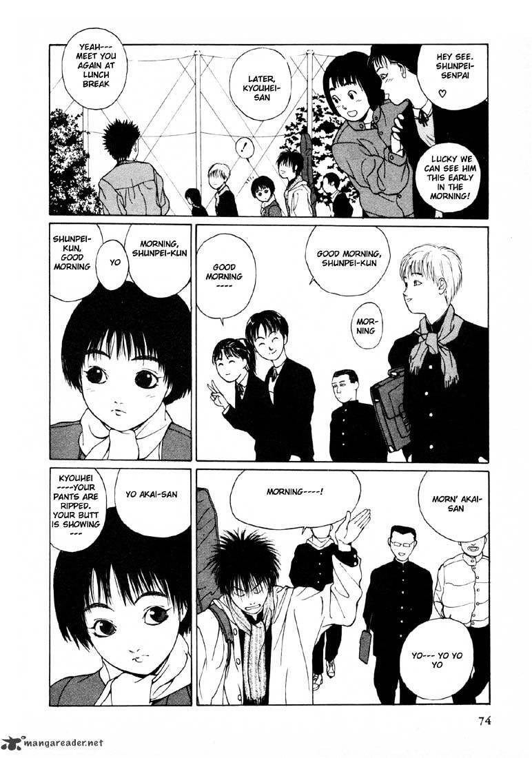 Read Brothers Manga Online