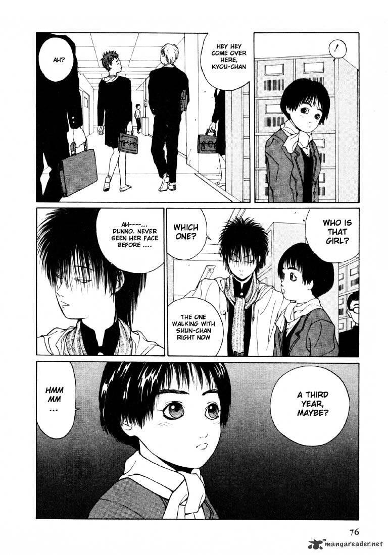 Read Brothers Manga Online