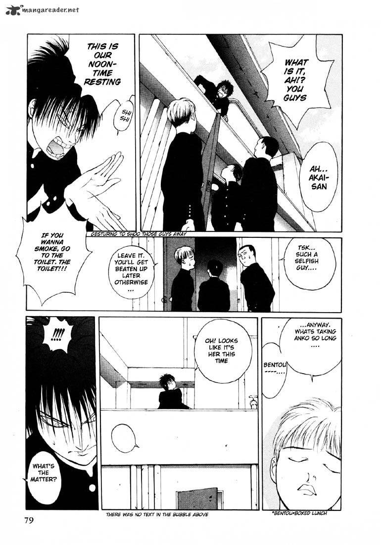 Read Brothers Manga Online